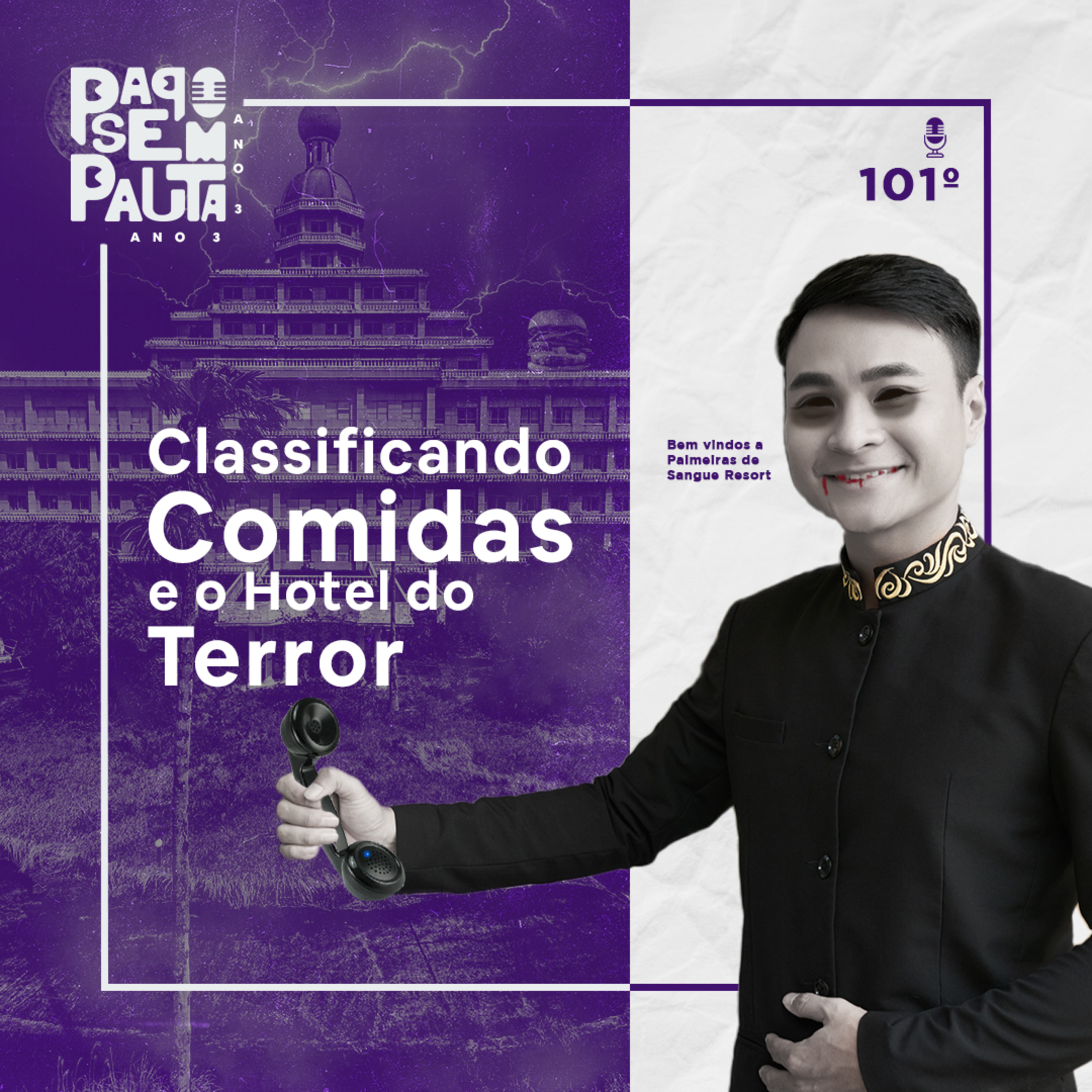 Papo Sem Pauta