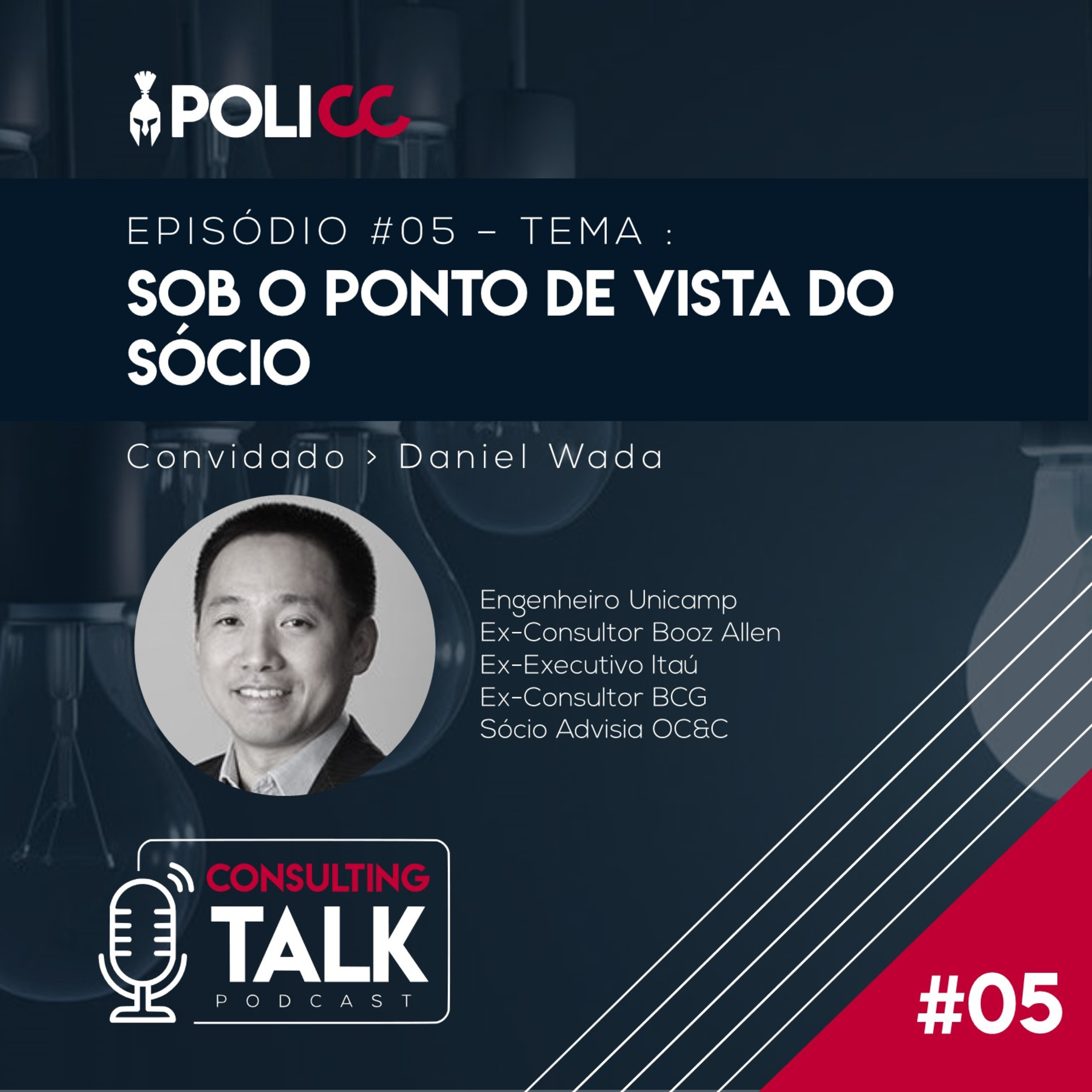 Consulting Talk