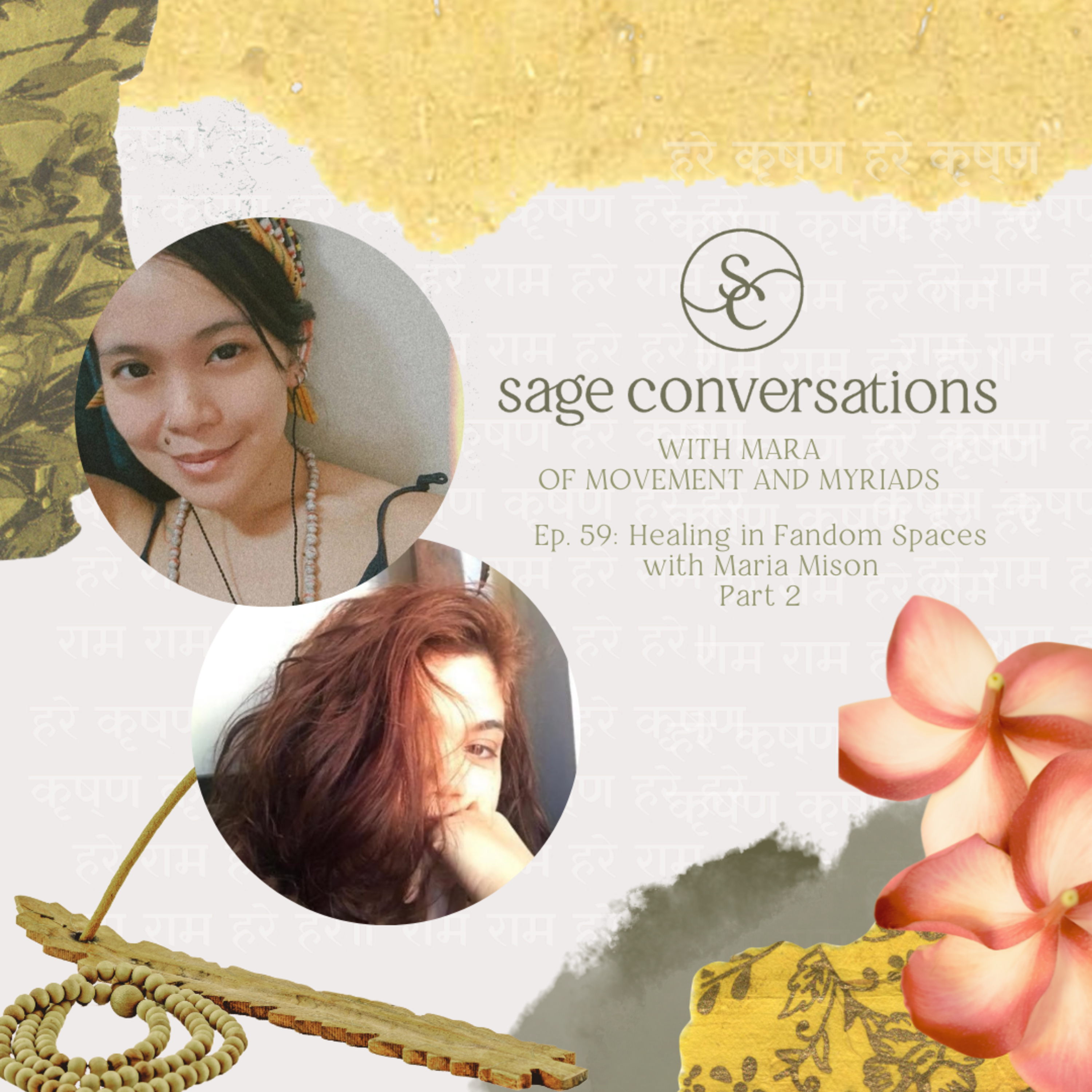 Sage Conversations