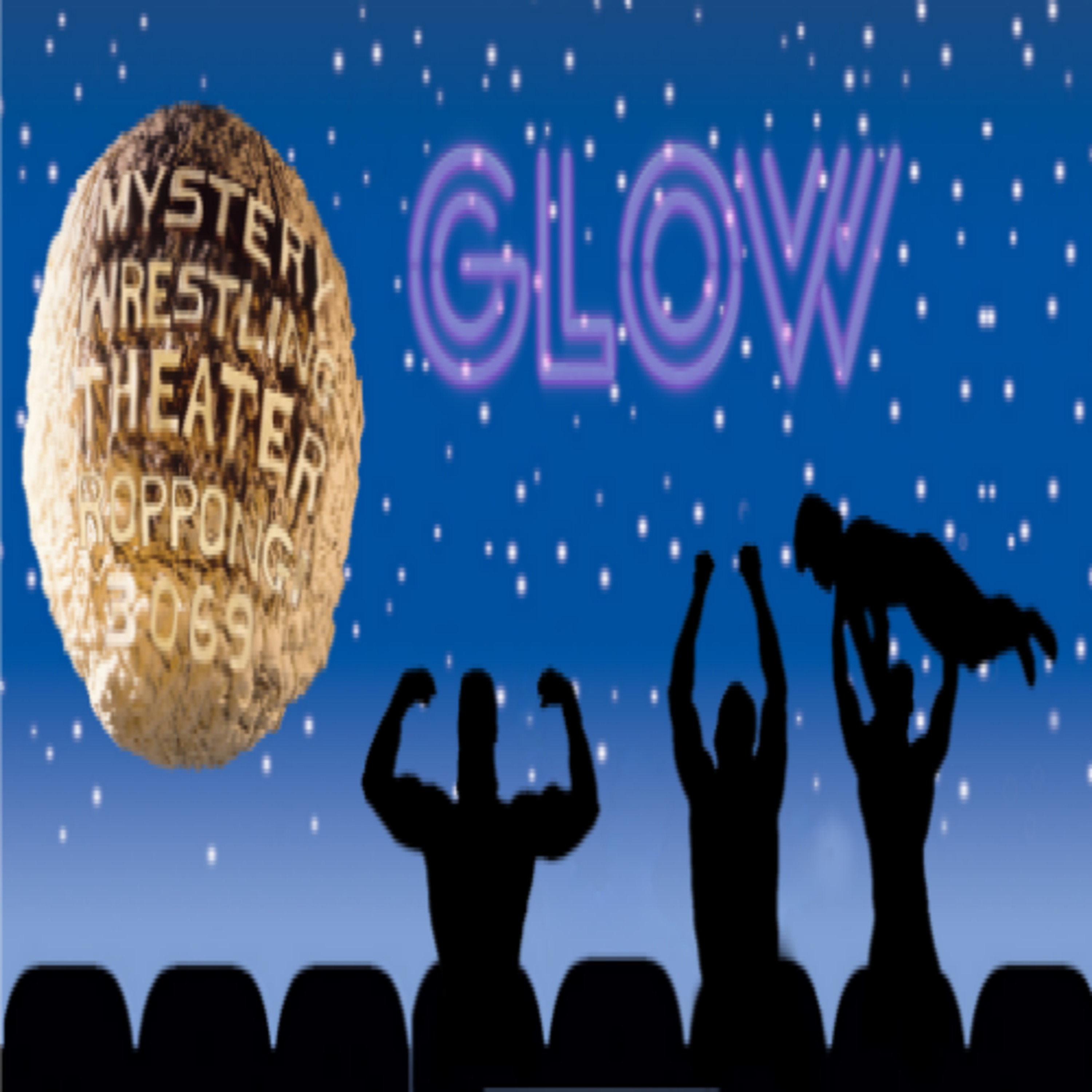 Mystery Wrestling Theater Roppongi 3069: GLOW November 14, 1986