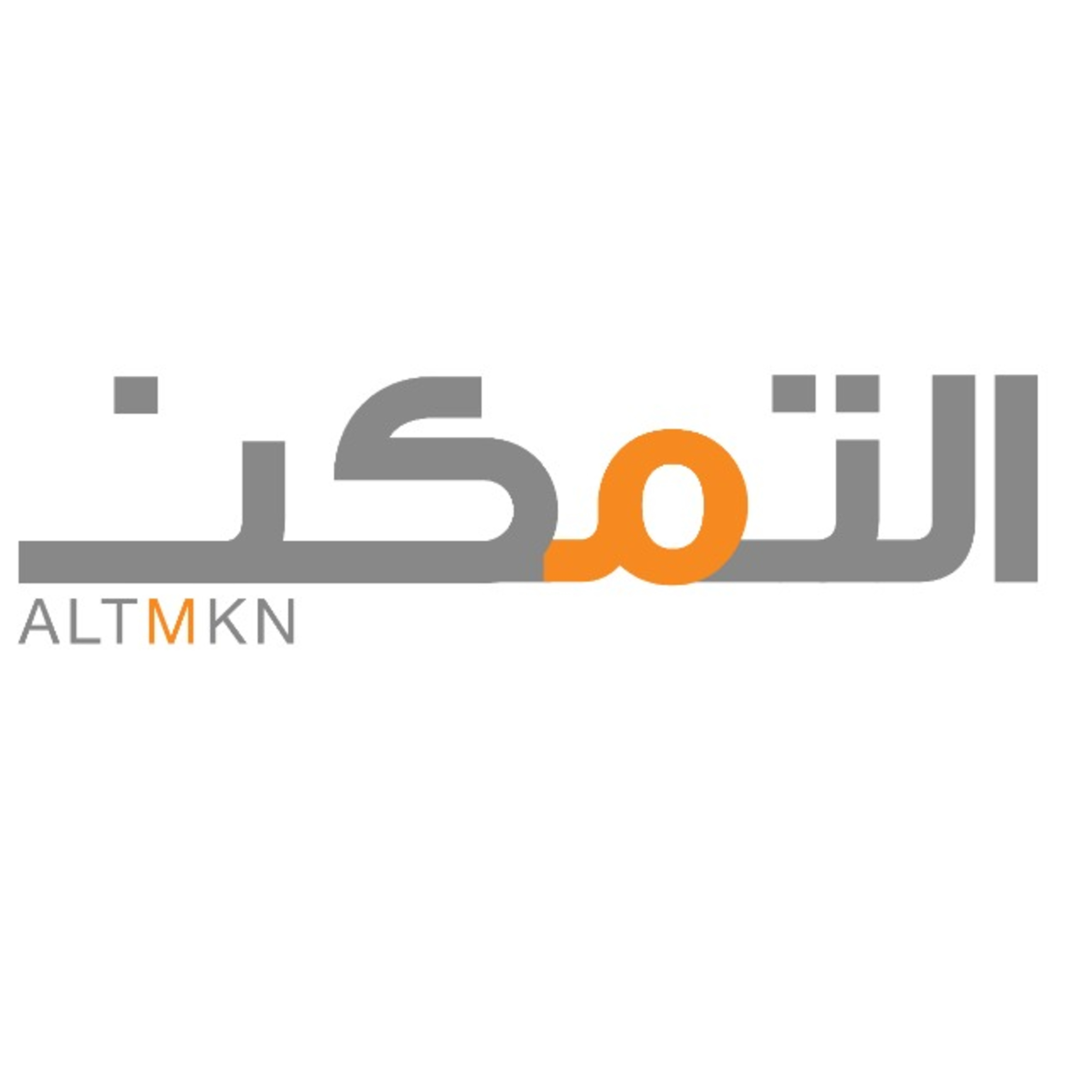 التزكيه
