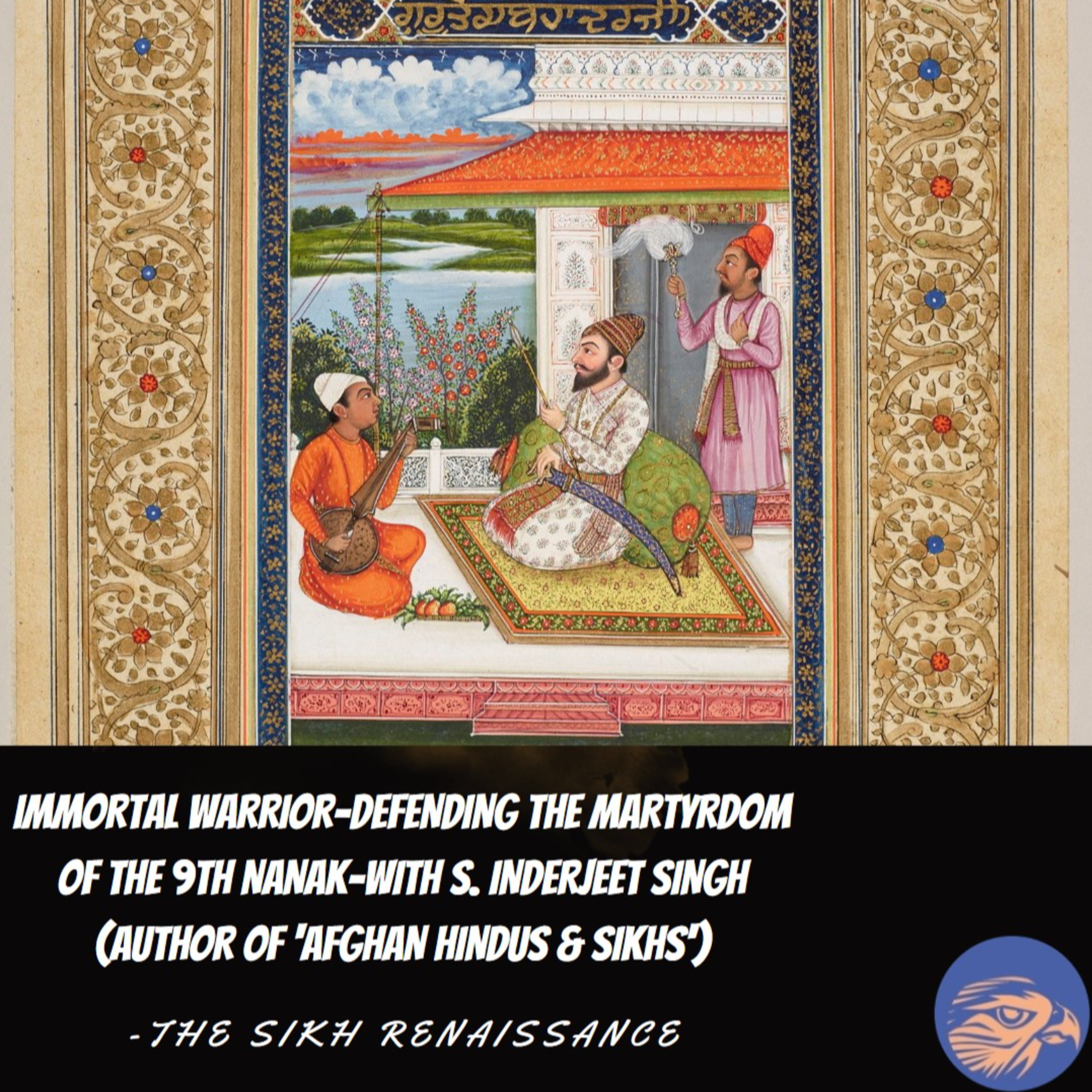 The Sikh Renaissance