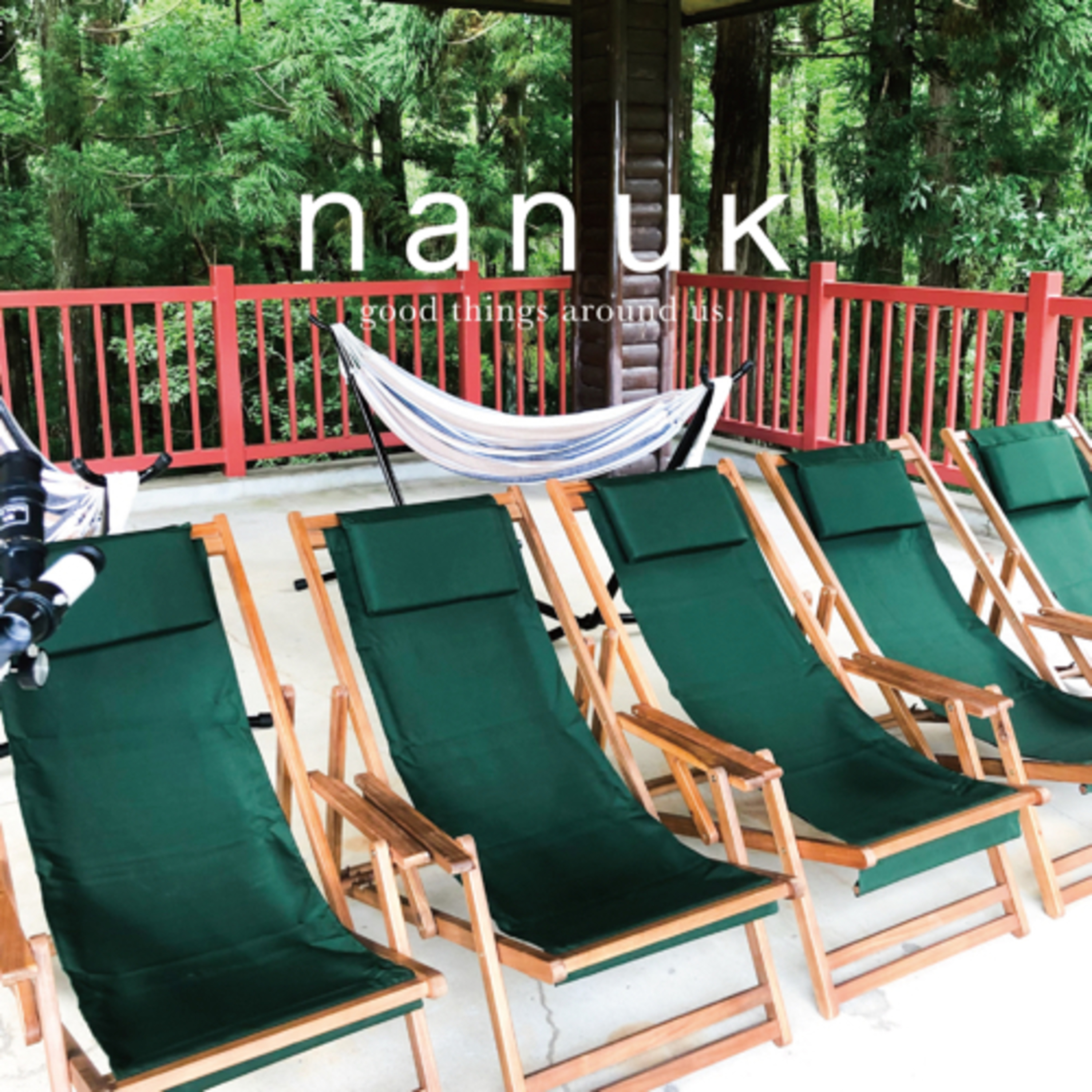 #090 talk about 森林公園