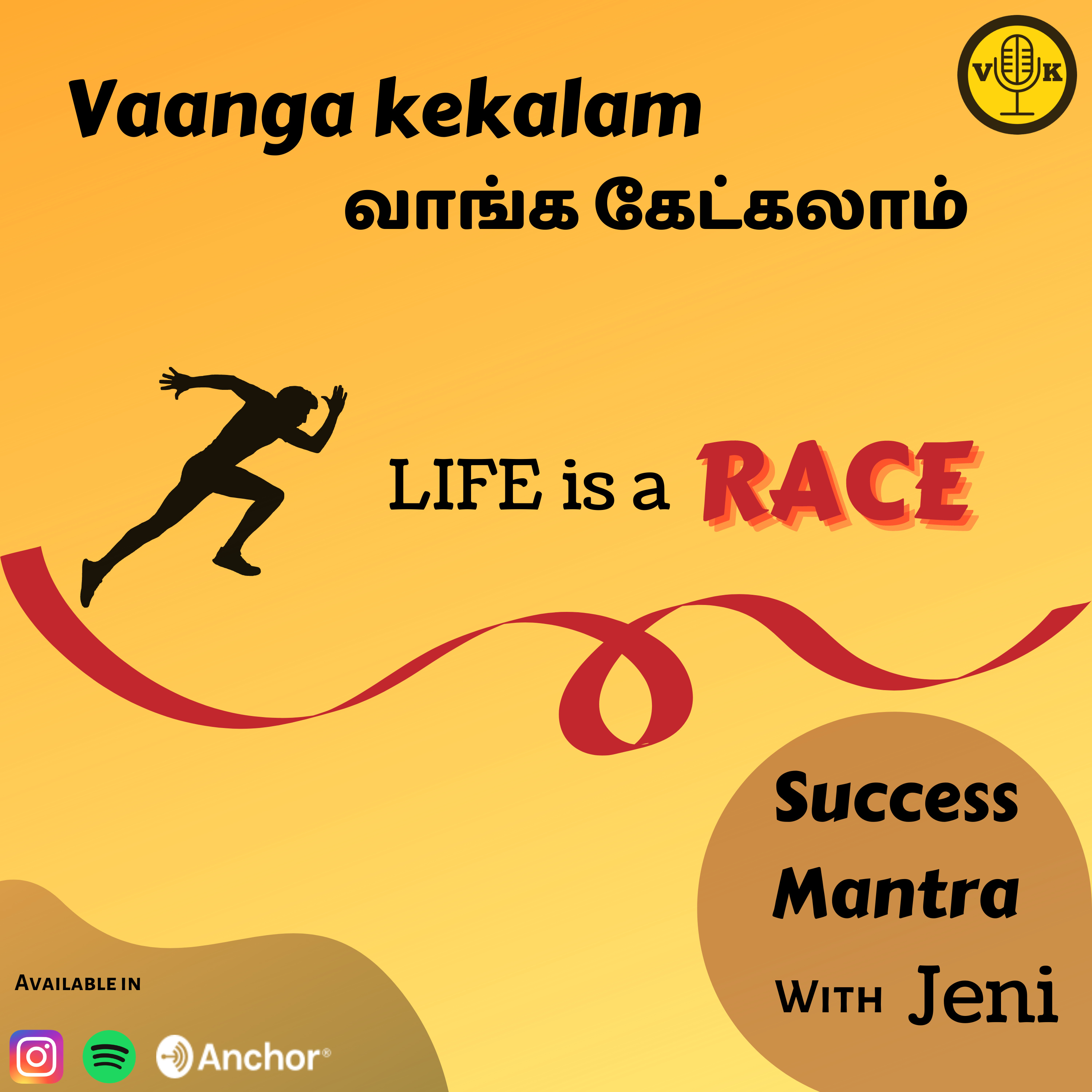 Vaanga Kekalam A Tamil Podcast