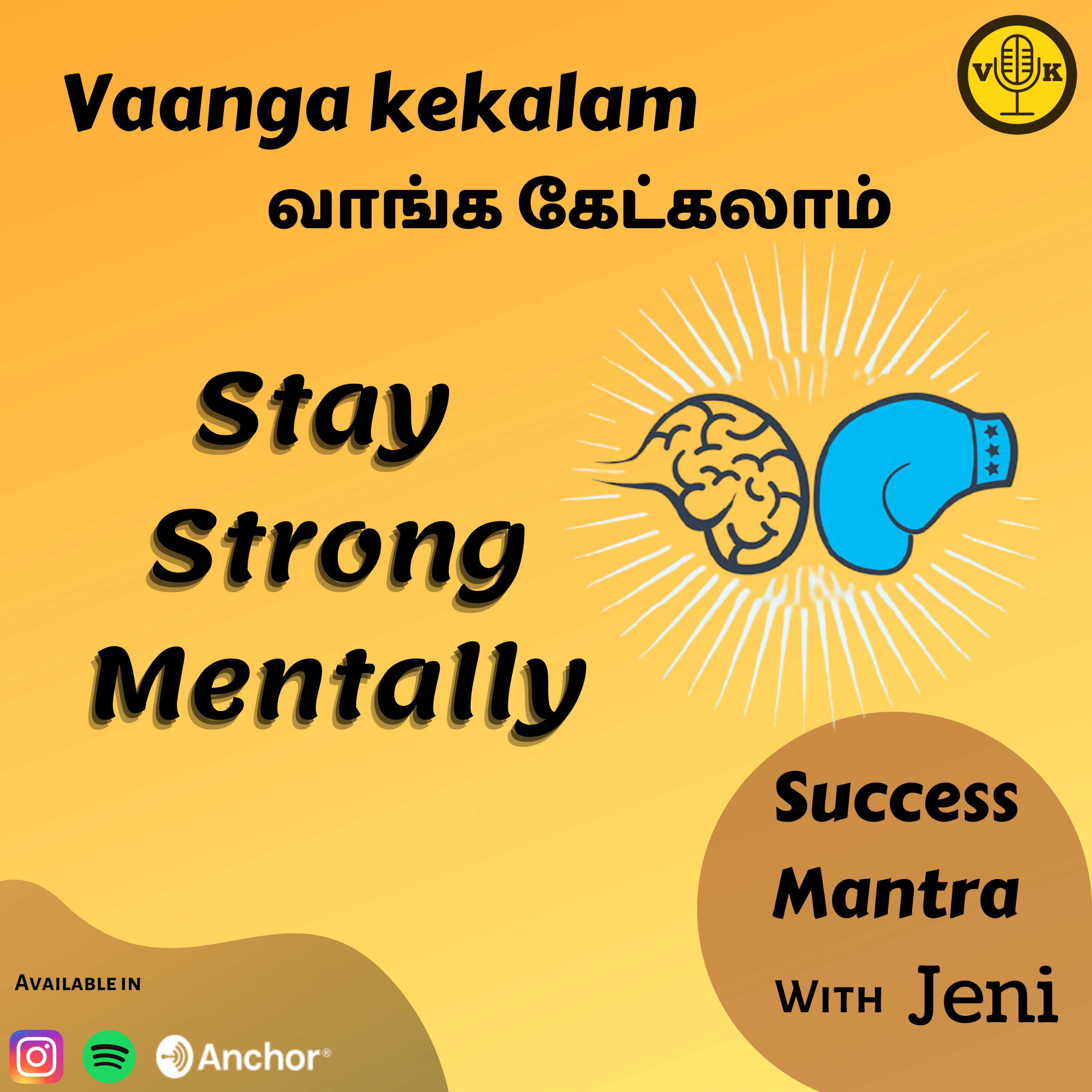 Vaanga Kekalam A Tamil Podcast