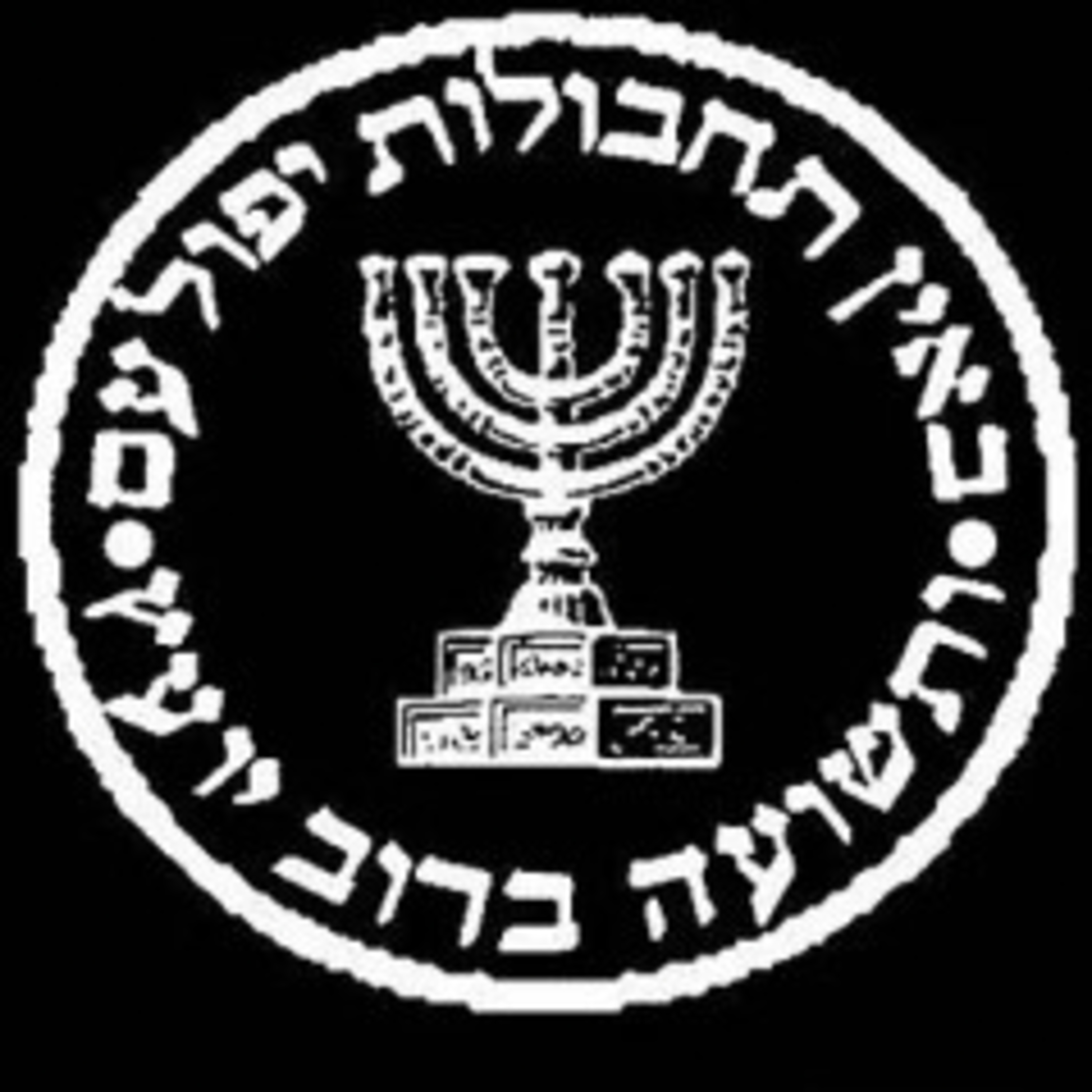 El Podcast de Alberto Zambrano