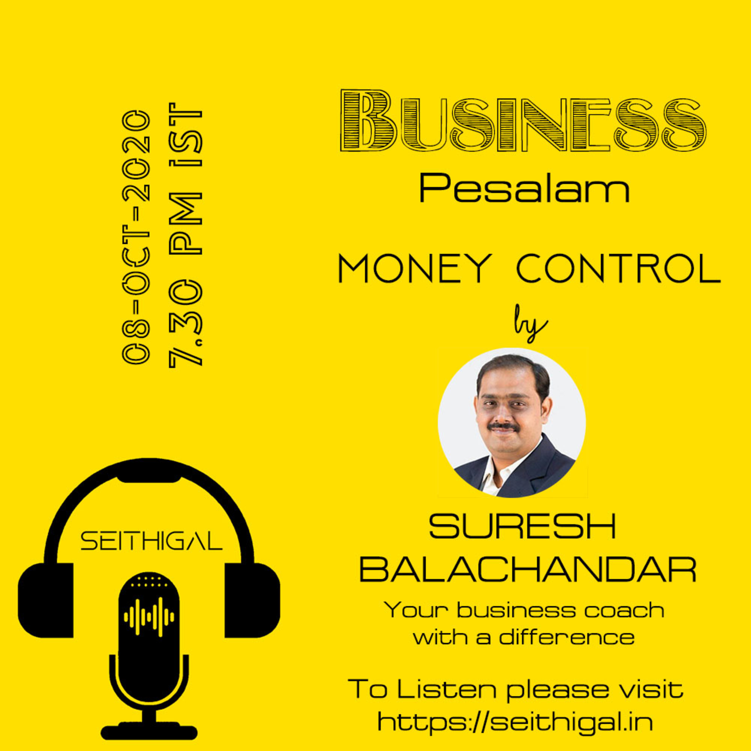 Vertical Radio Online