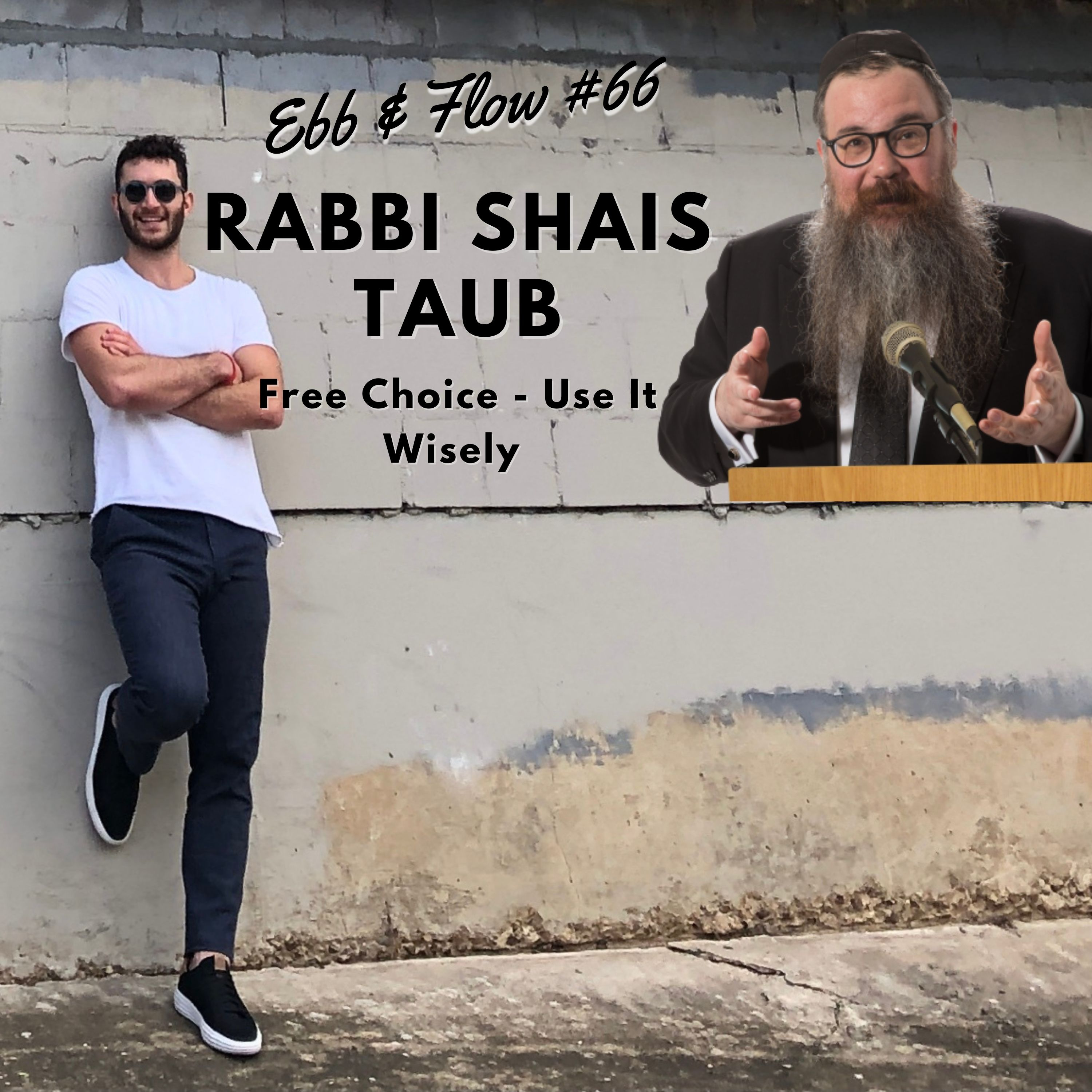 Ebb & Flow with Solomon Ezra