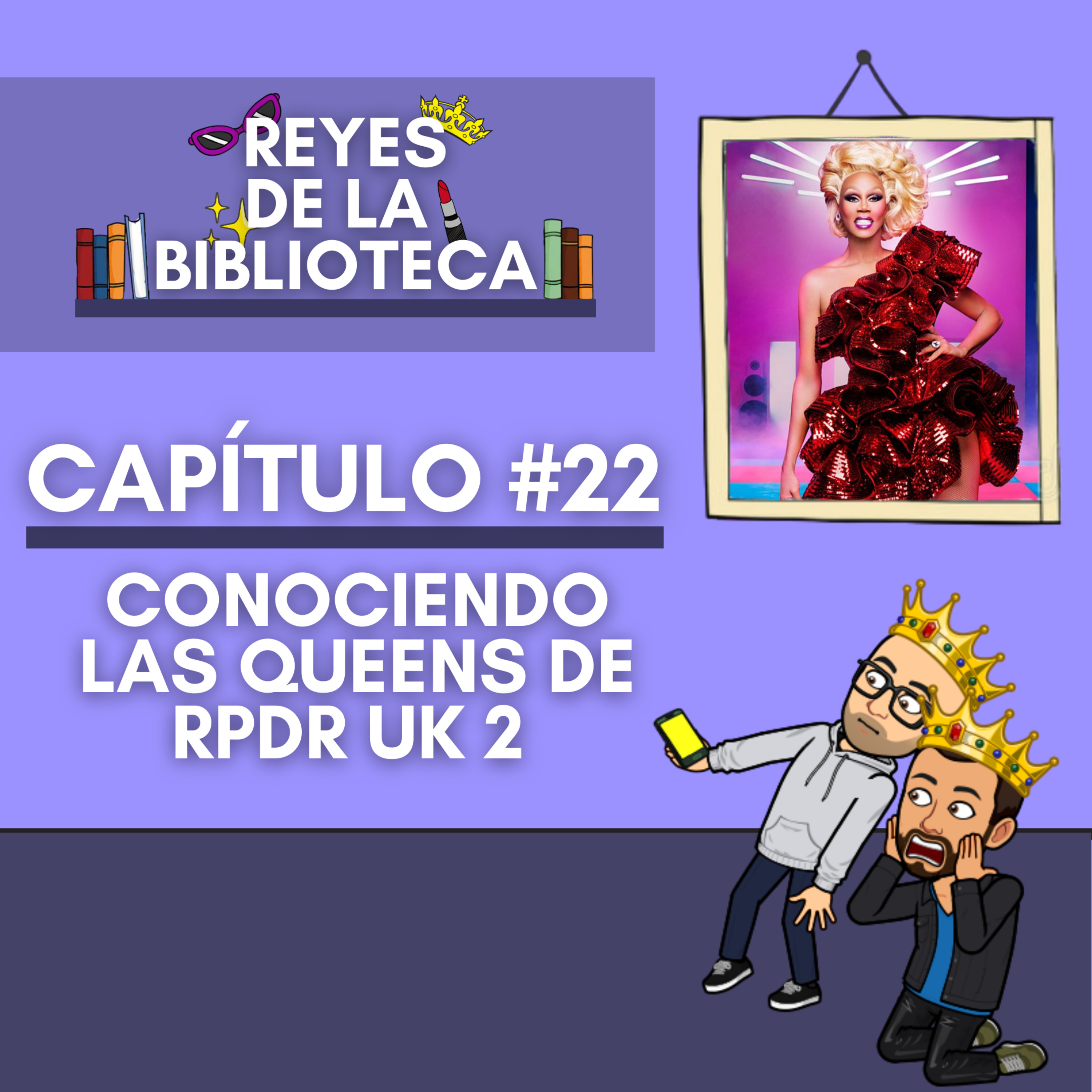 Reyes de la Biblioteca