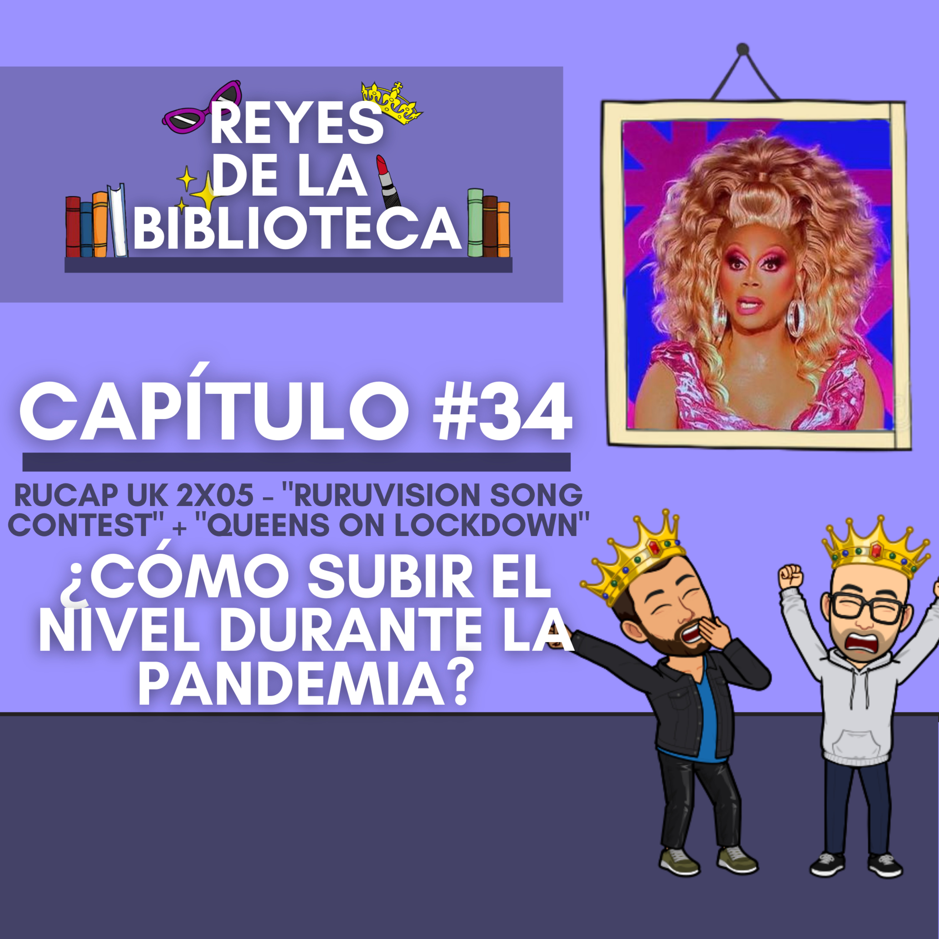 Portada de Reyes de la Biblioteca