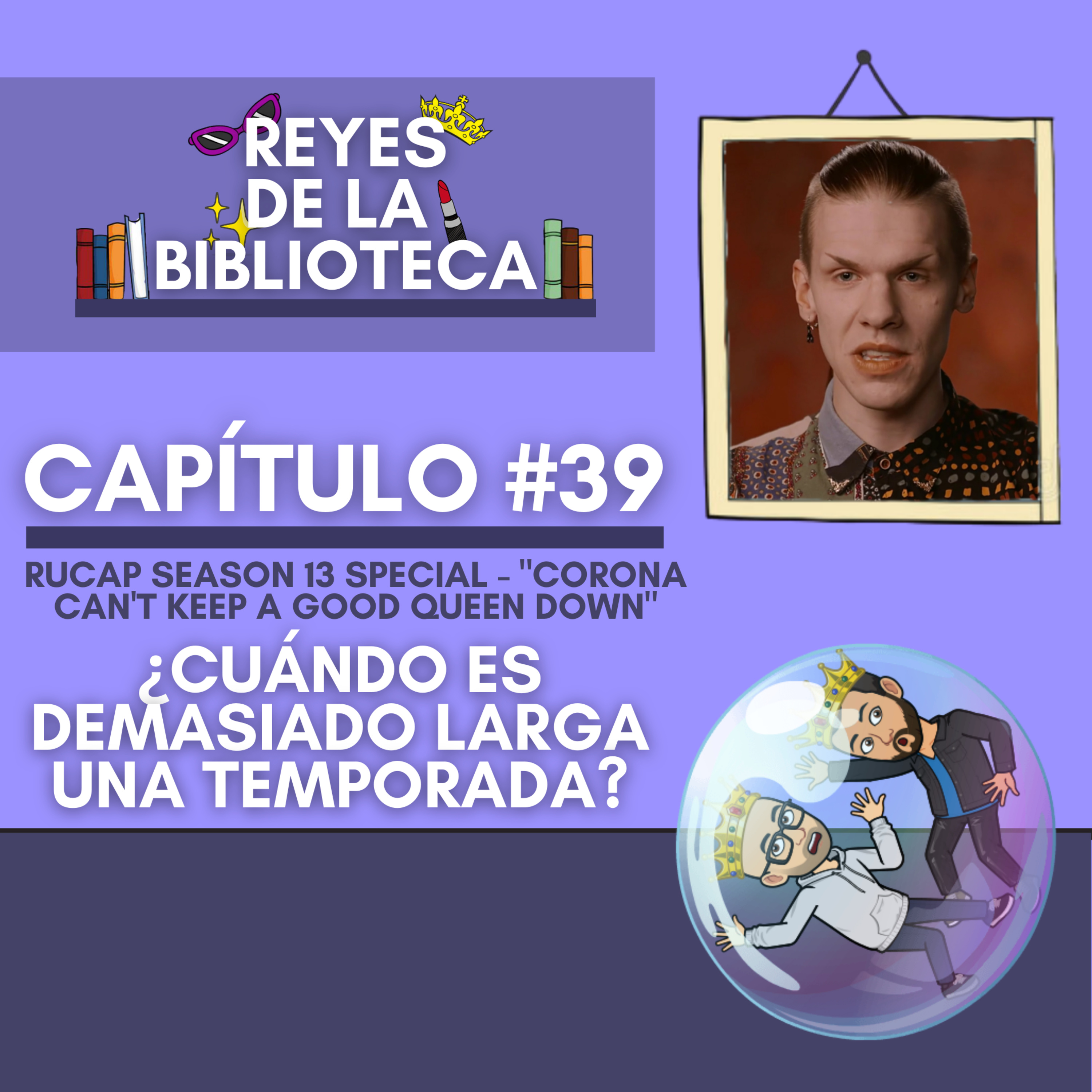 Reyes de la Biblioteca