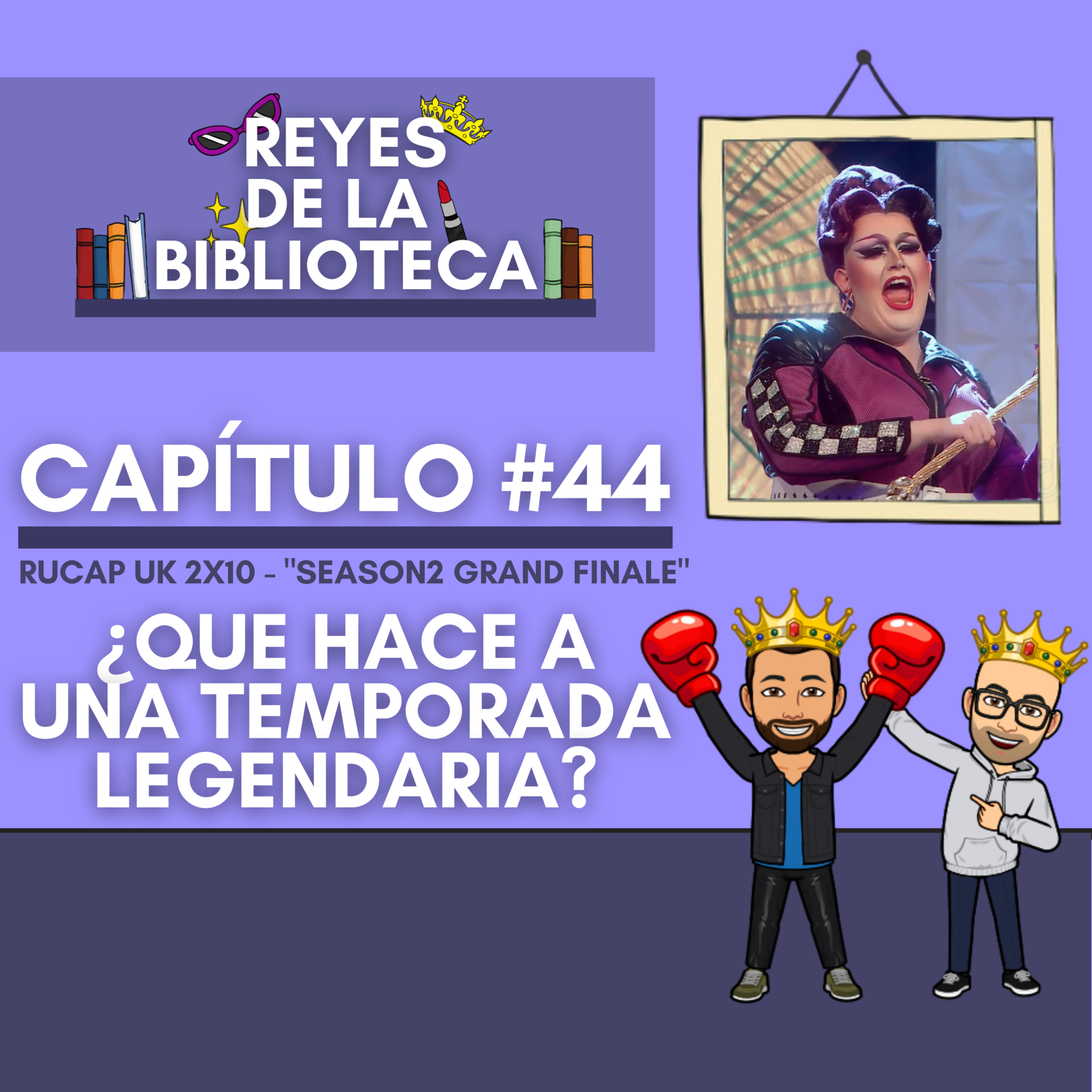 Reyes de la Biblioteca