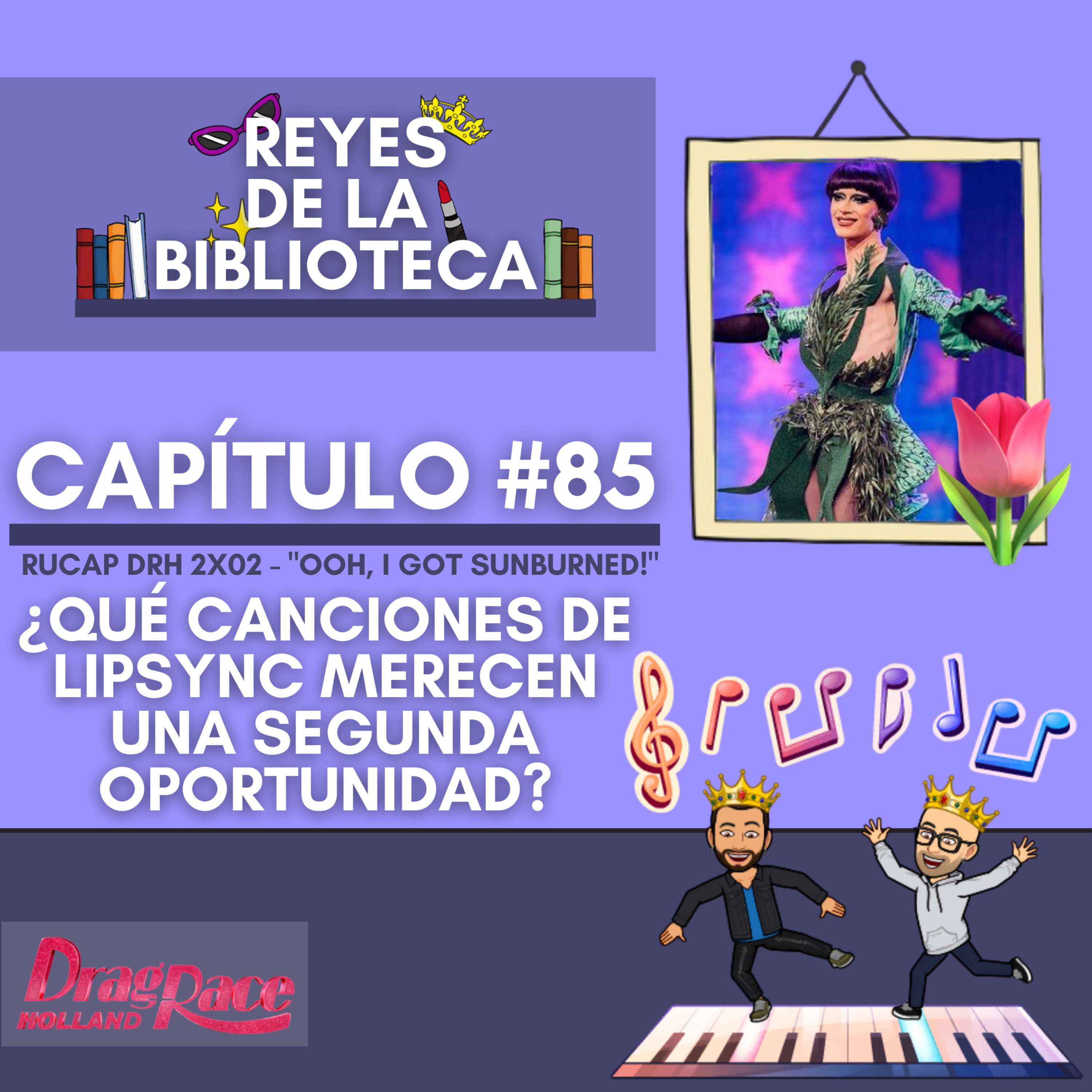 Reyes de la Biblioteca