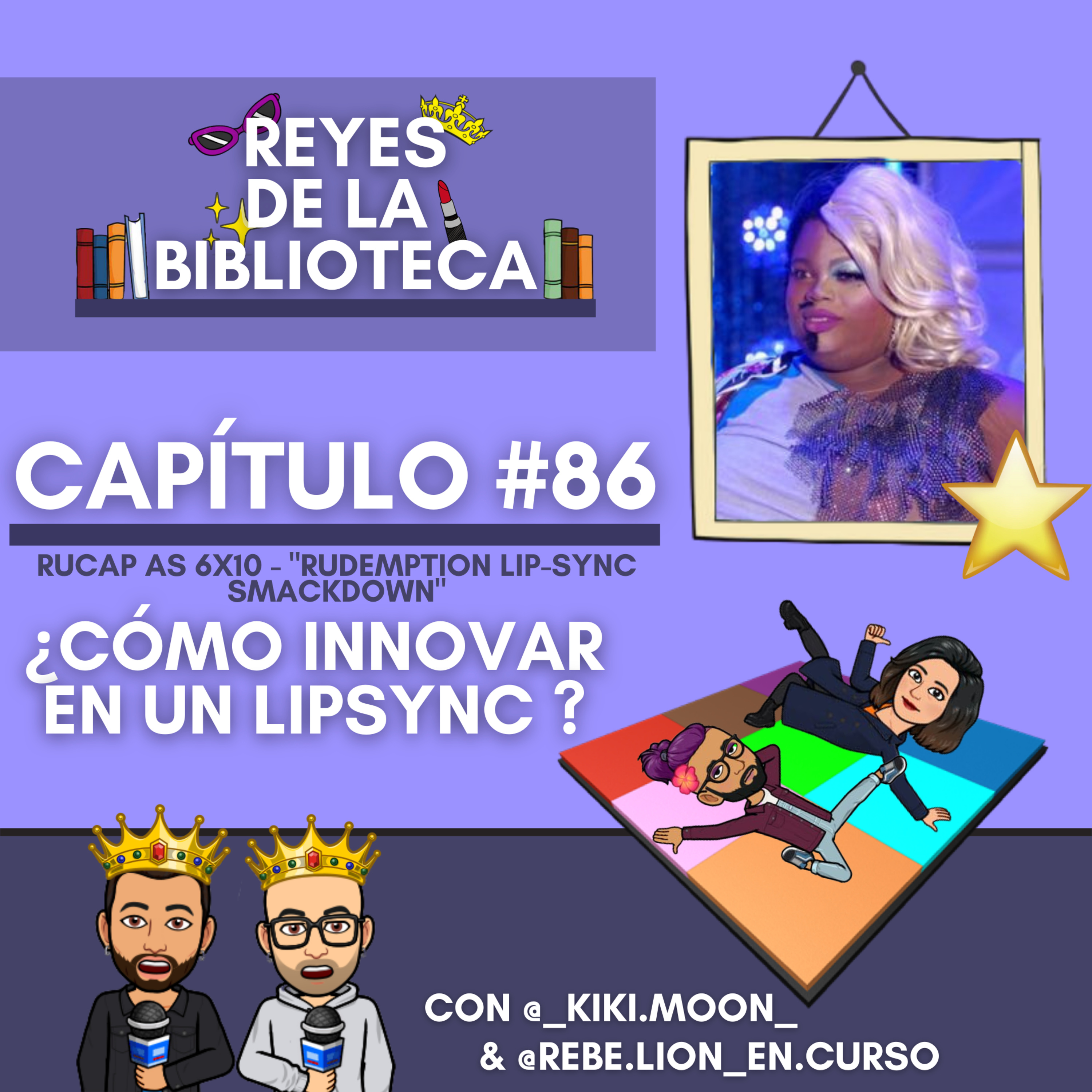 Reyes de la Biblioteca