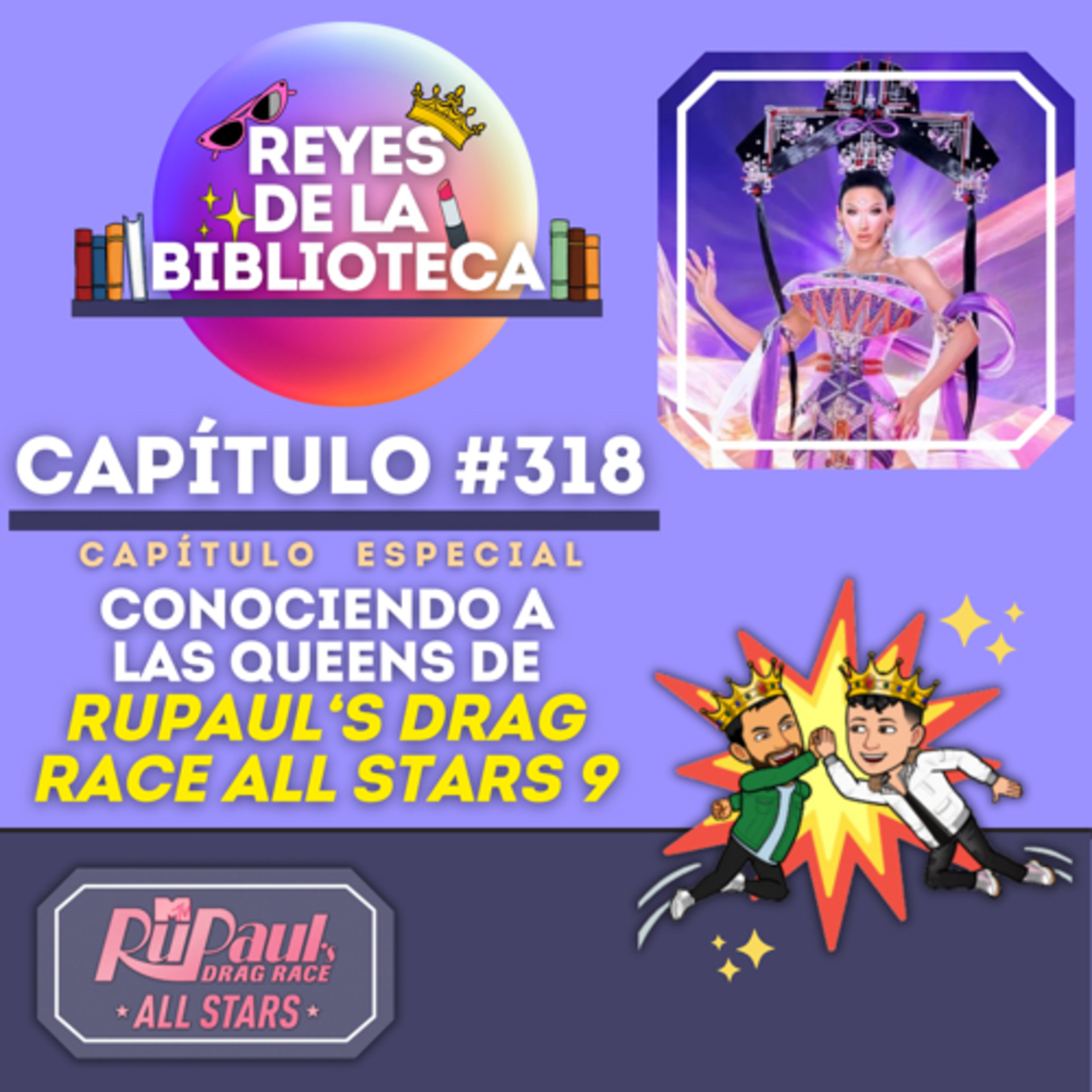 Reyes de la Biblioteca