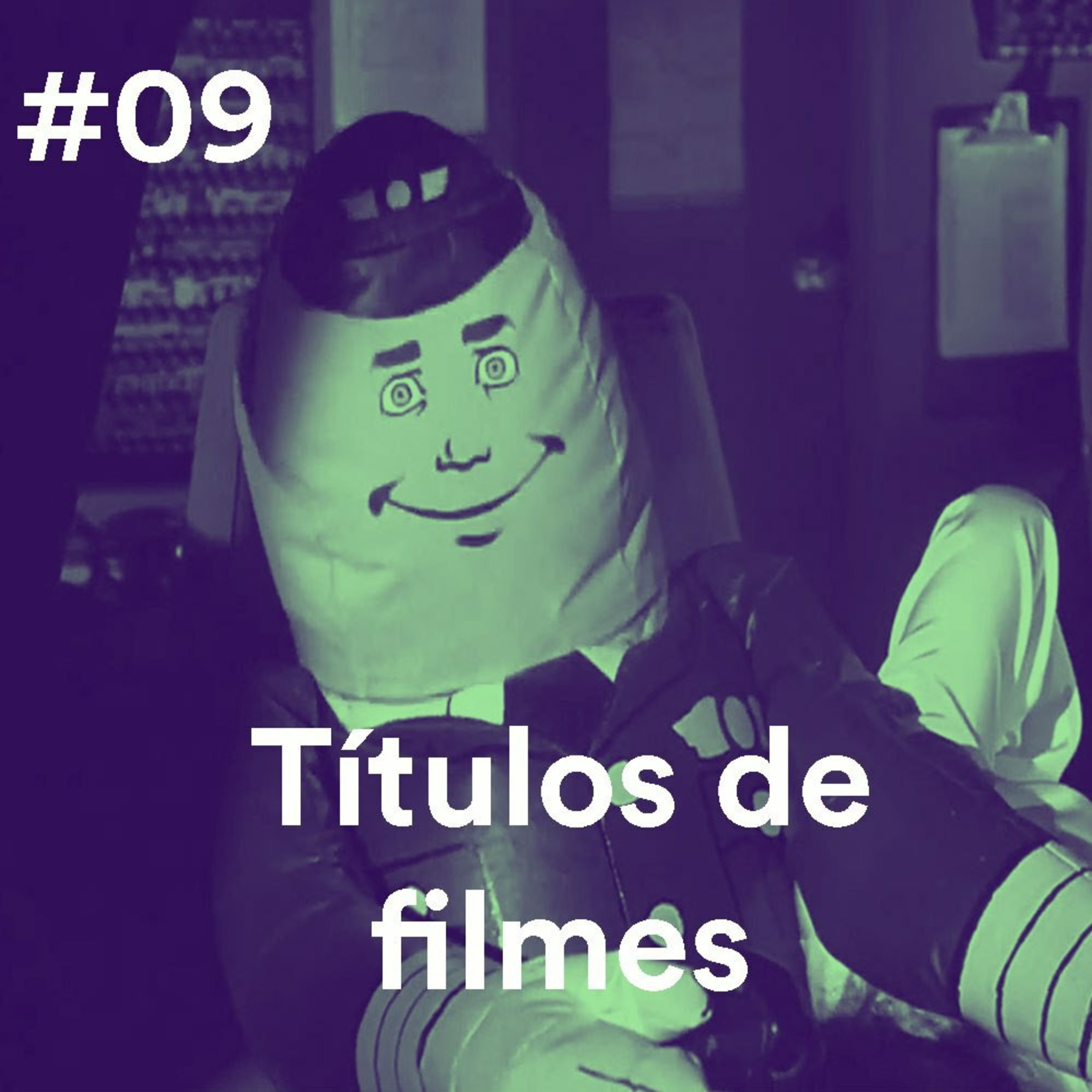 Incompetência Cinematográfica
