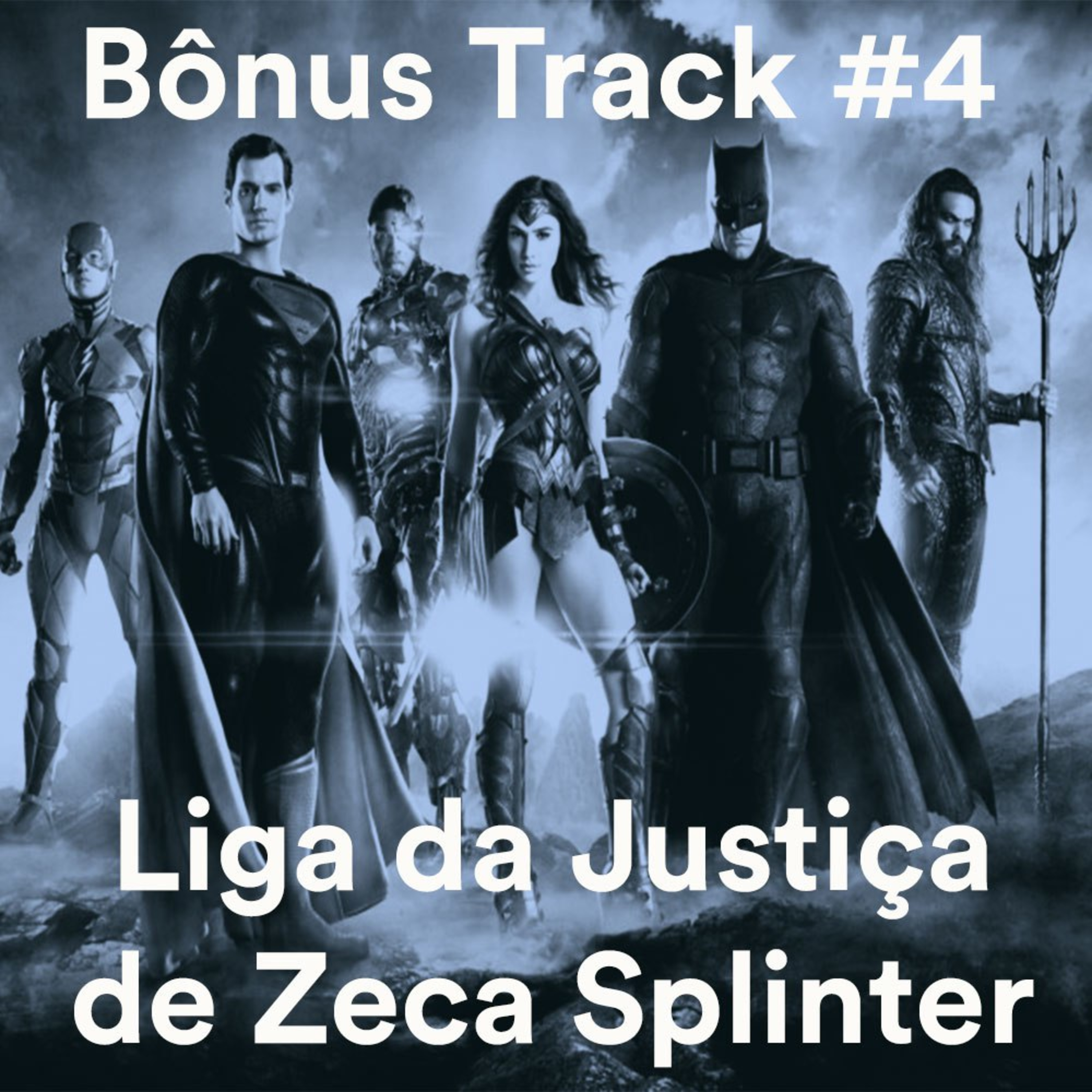 Incompetência Cinematográfica