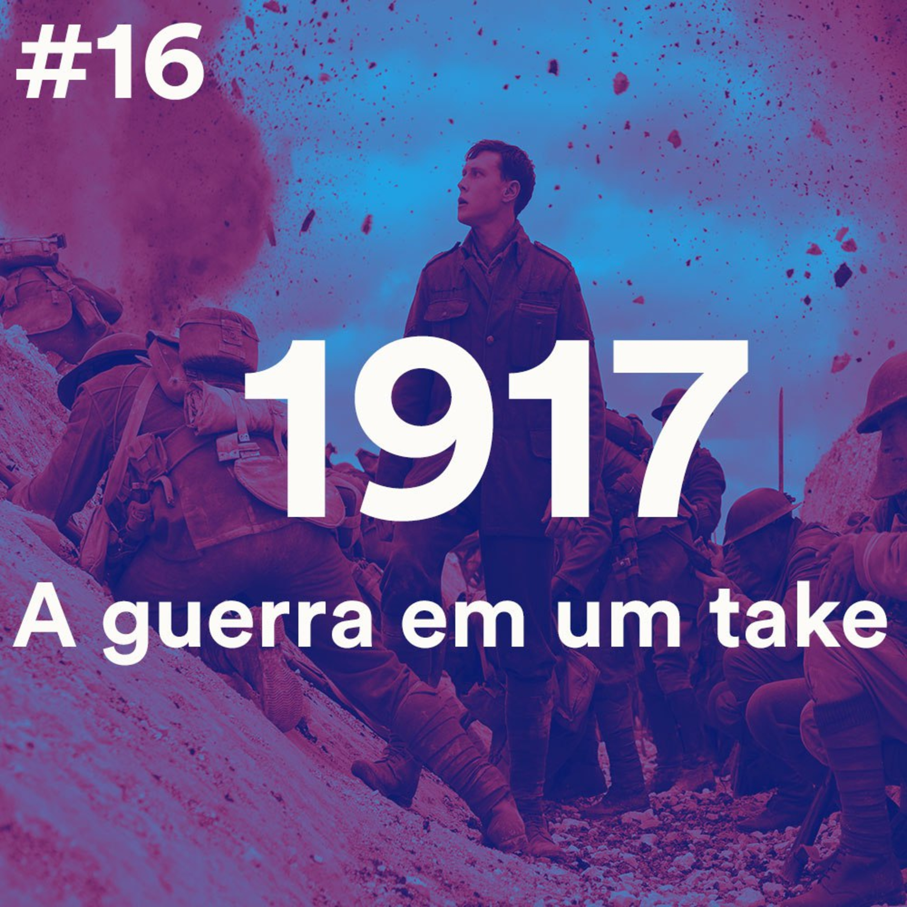 Incompetência Cinematográfica