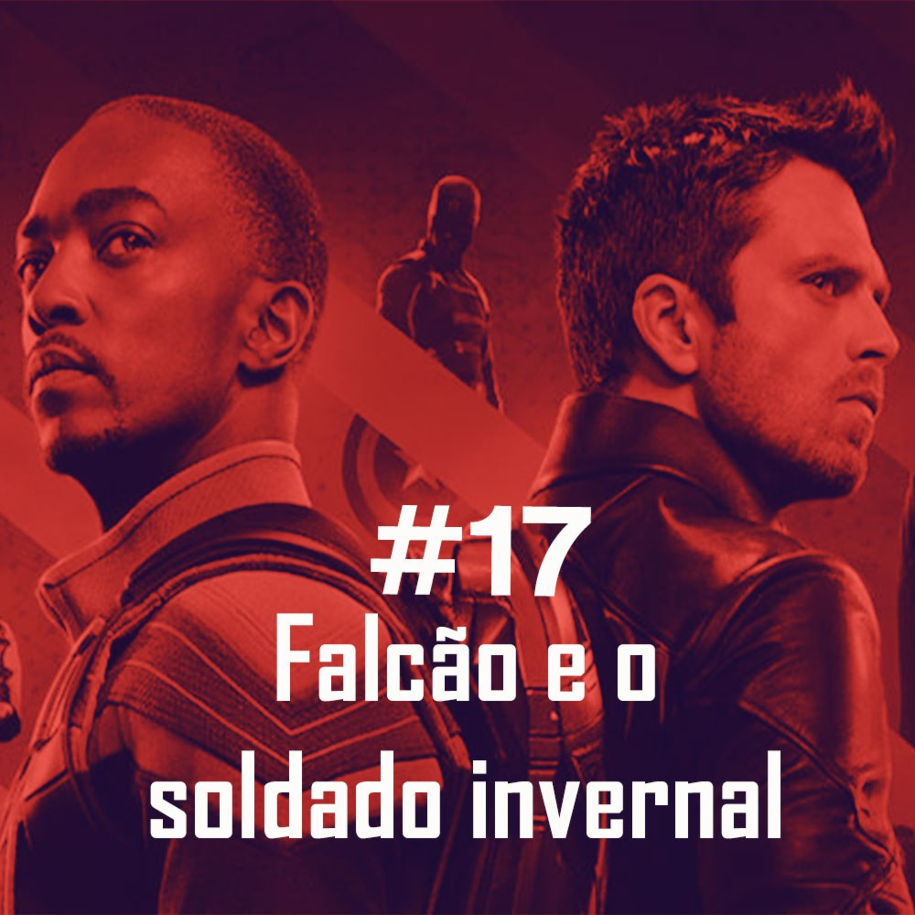 Incompetência Cinematográfica