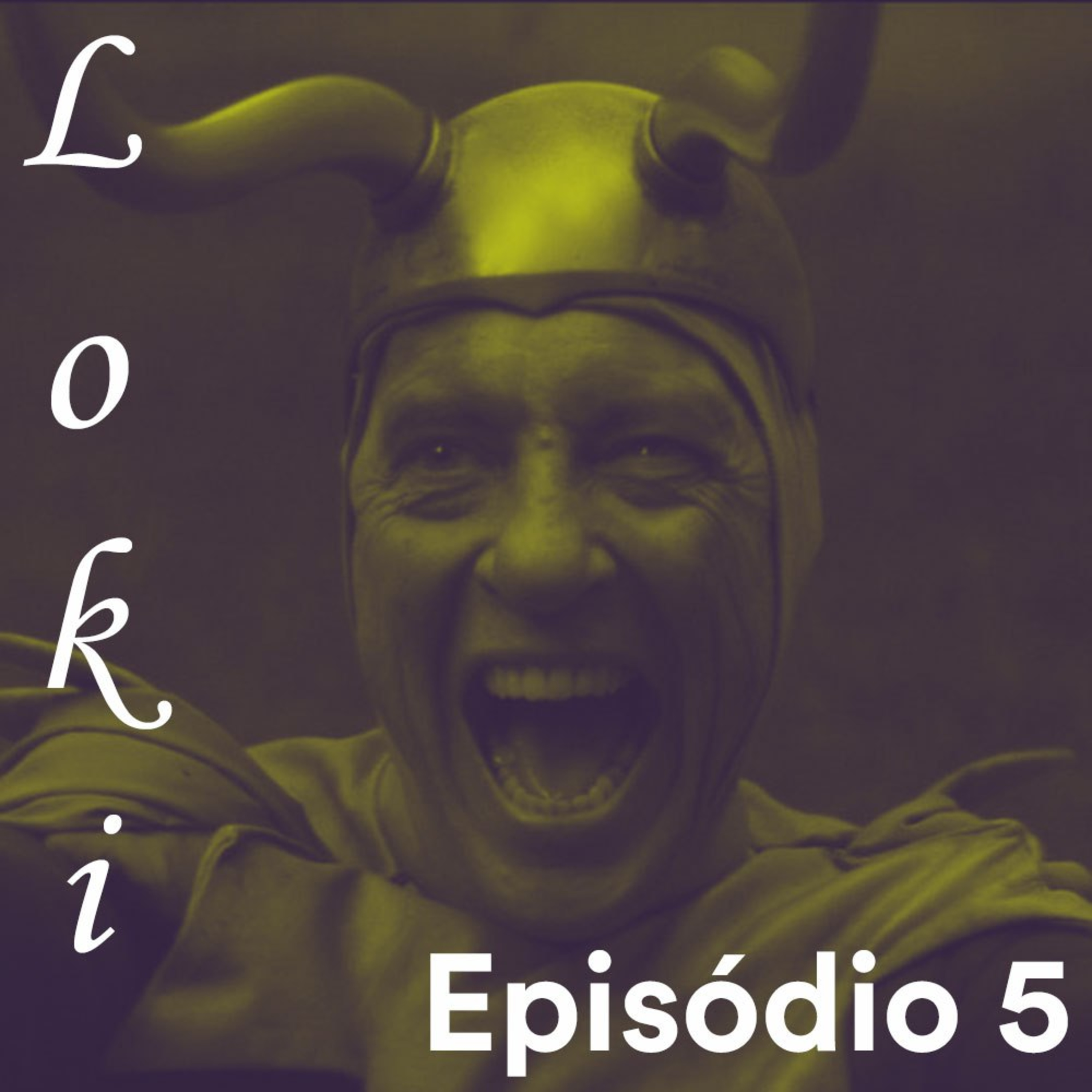 Incompetência Cinematográfica