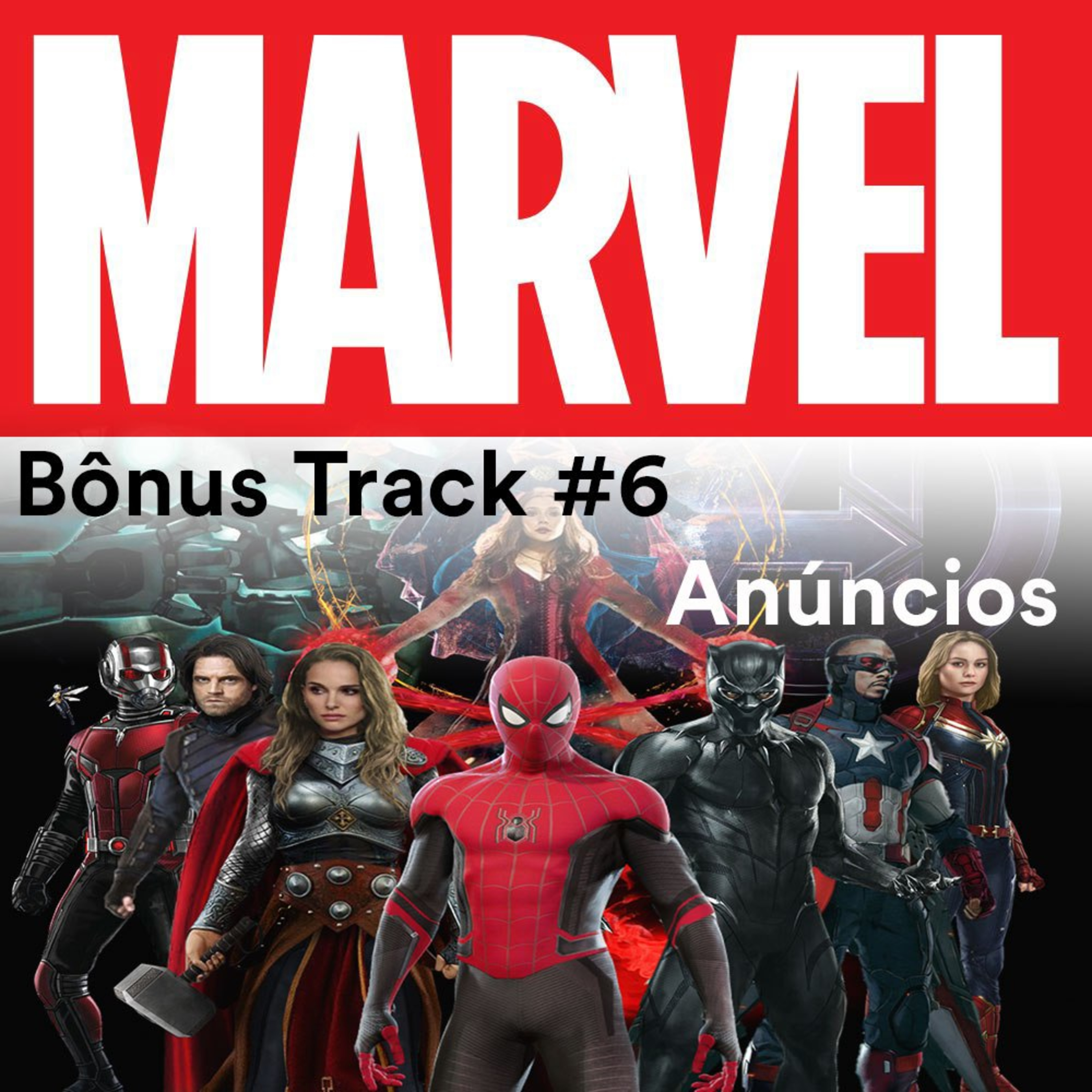 Incompetência Cinematográfica