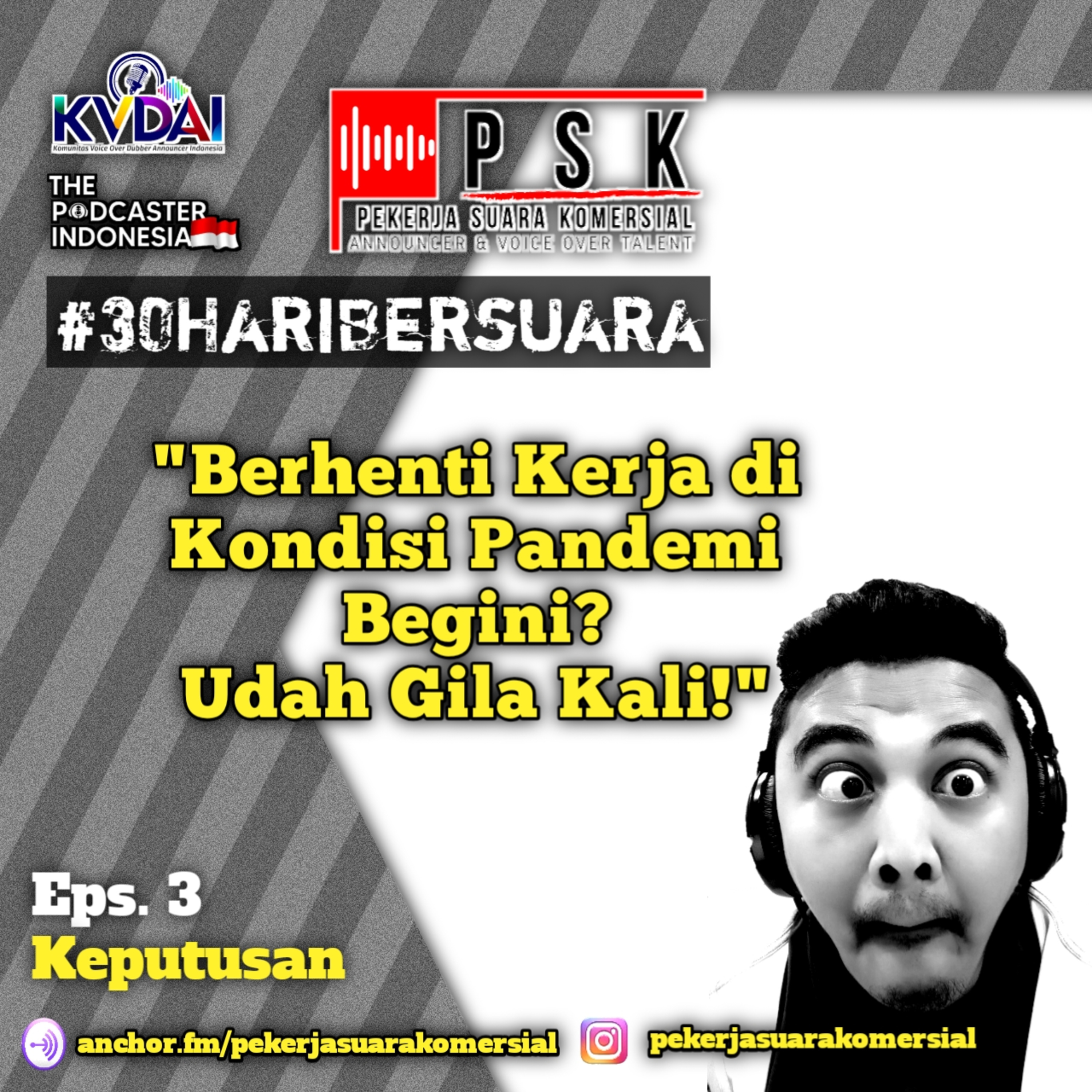 Pekerja Suara Komersial