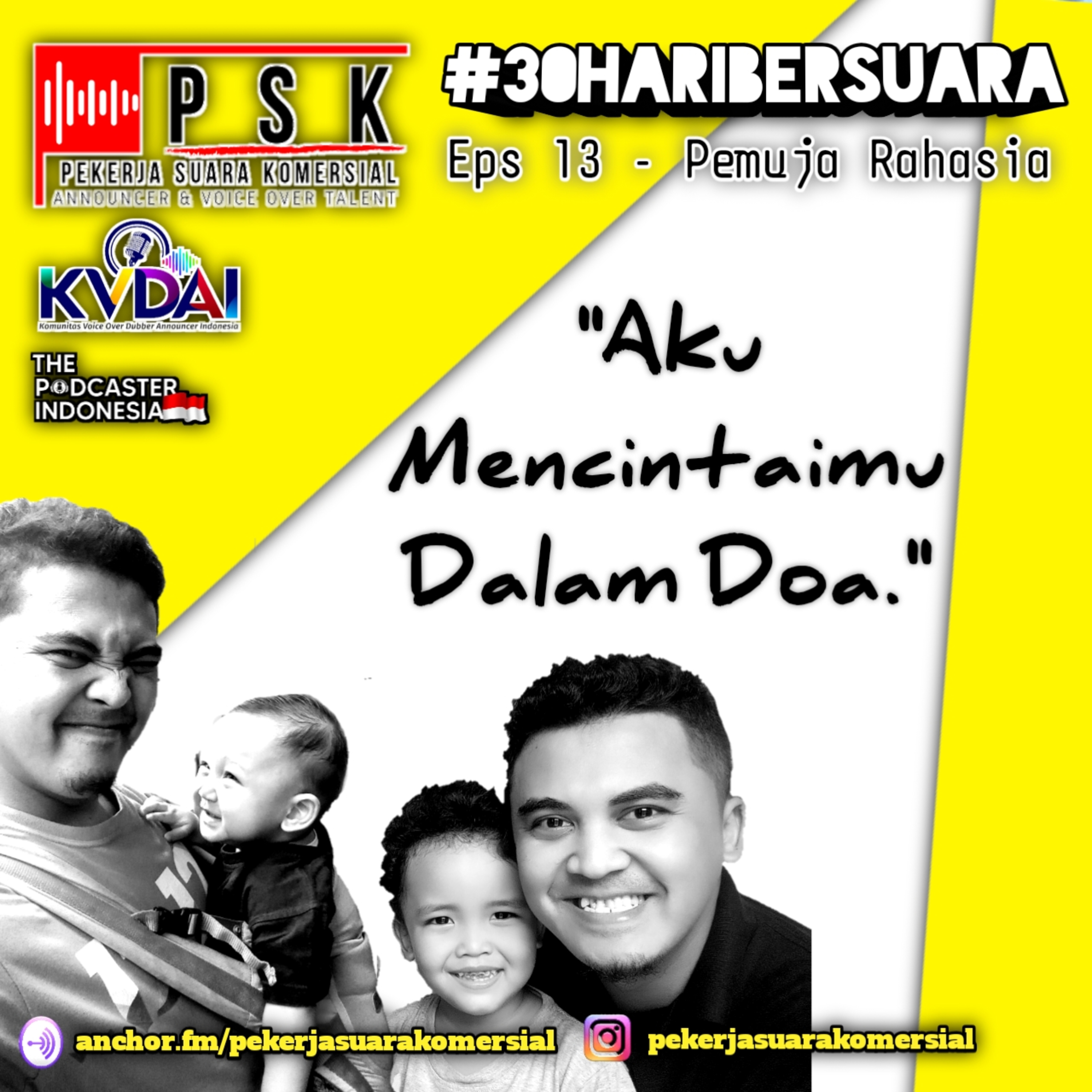 Pekerja Suara Komersial