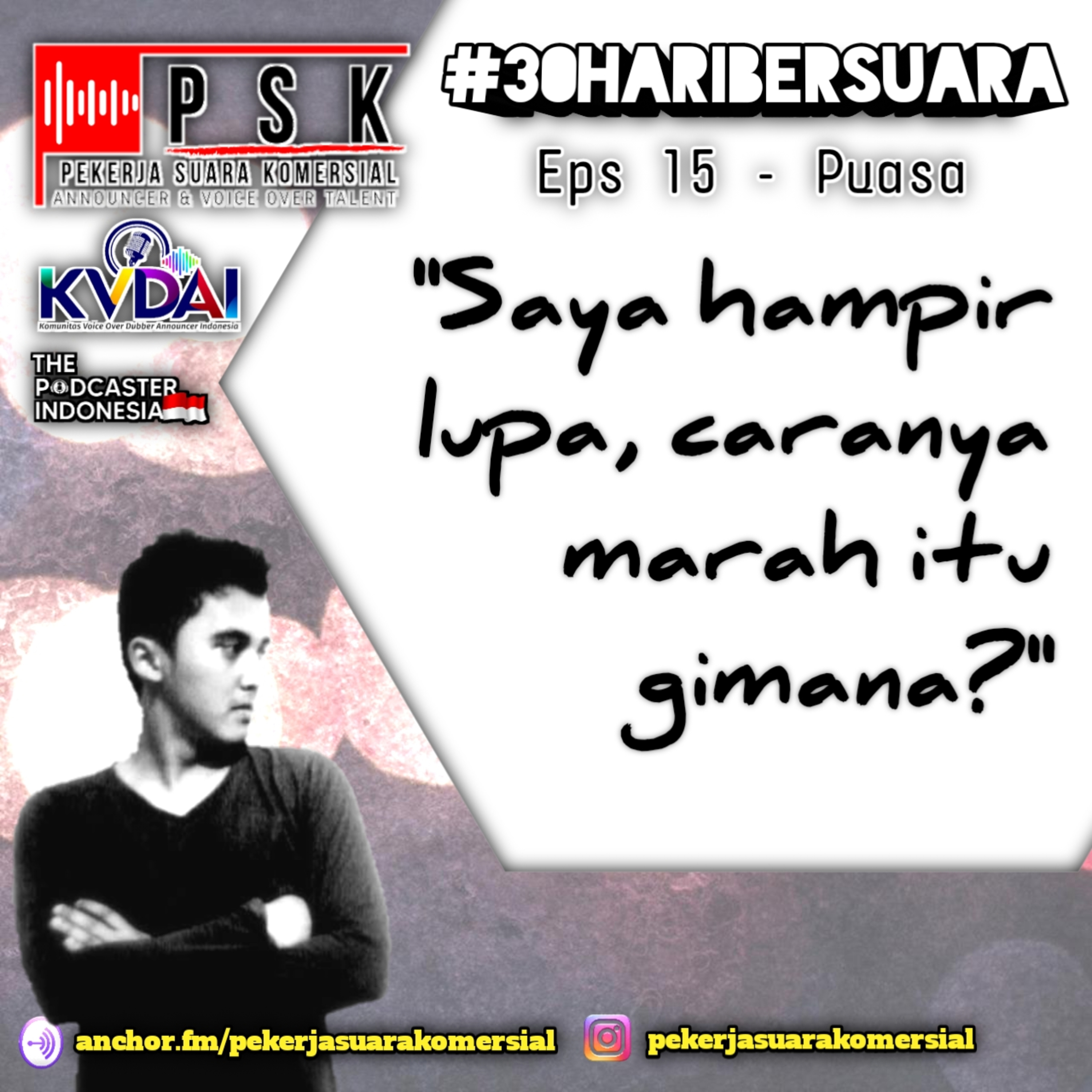 Pekerja Suara Komersial