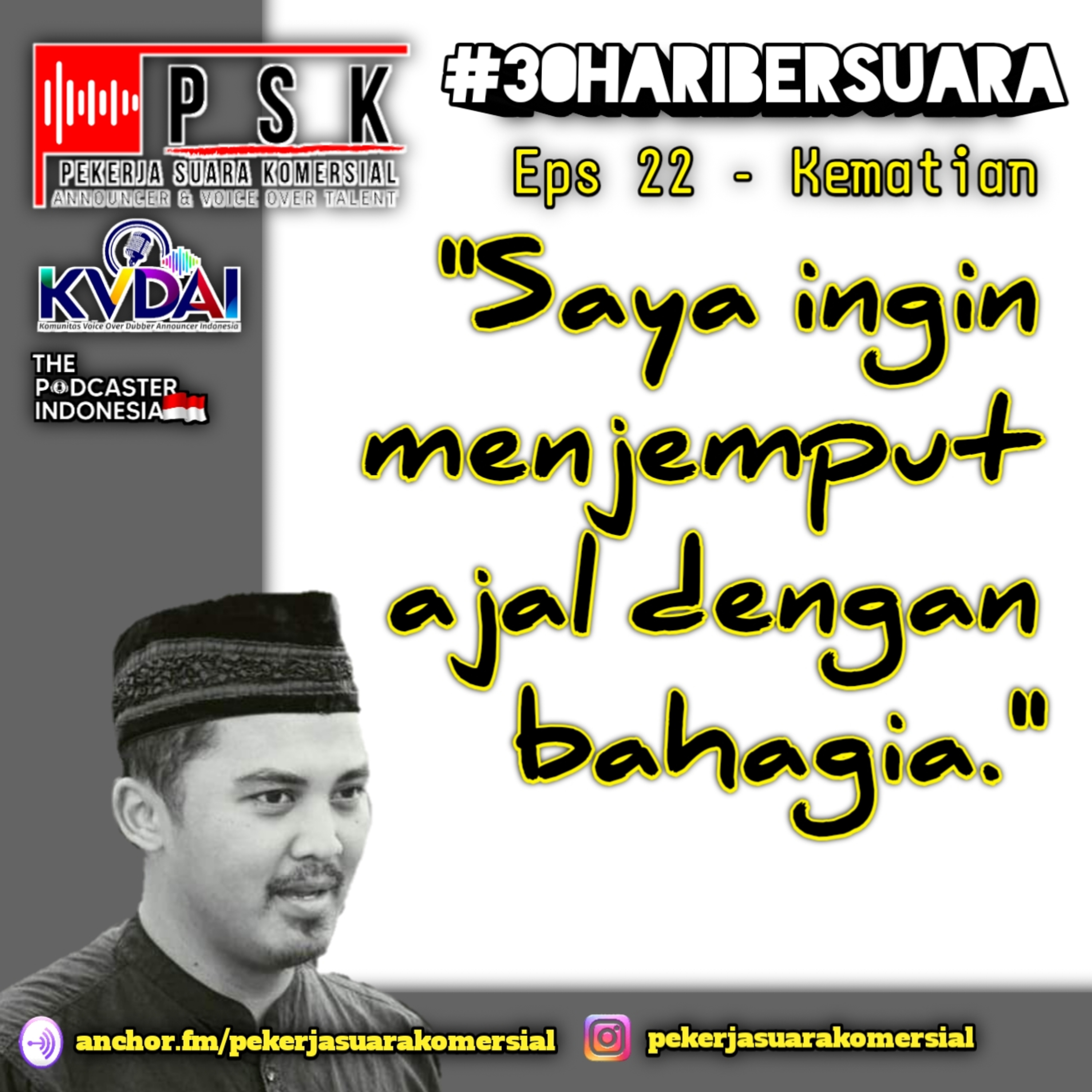 Pekerja Suara Komersial