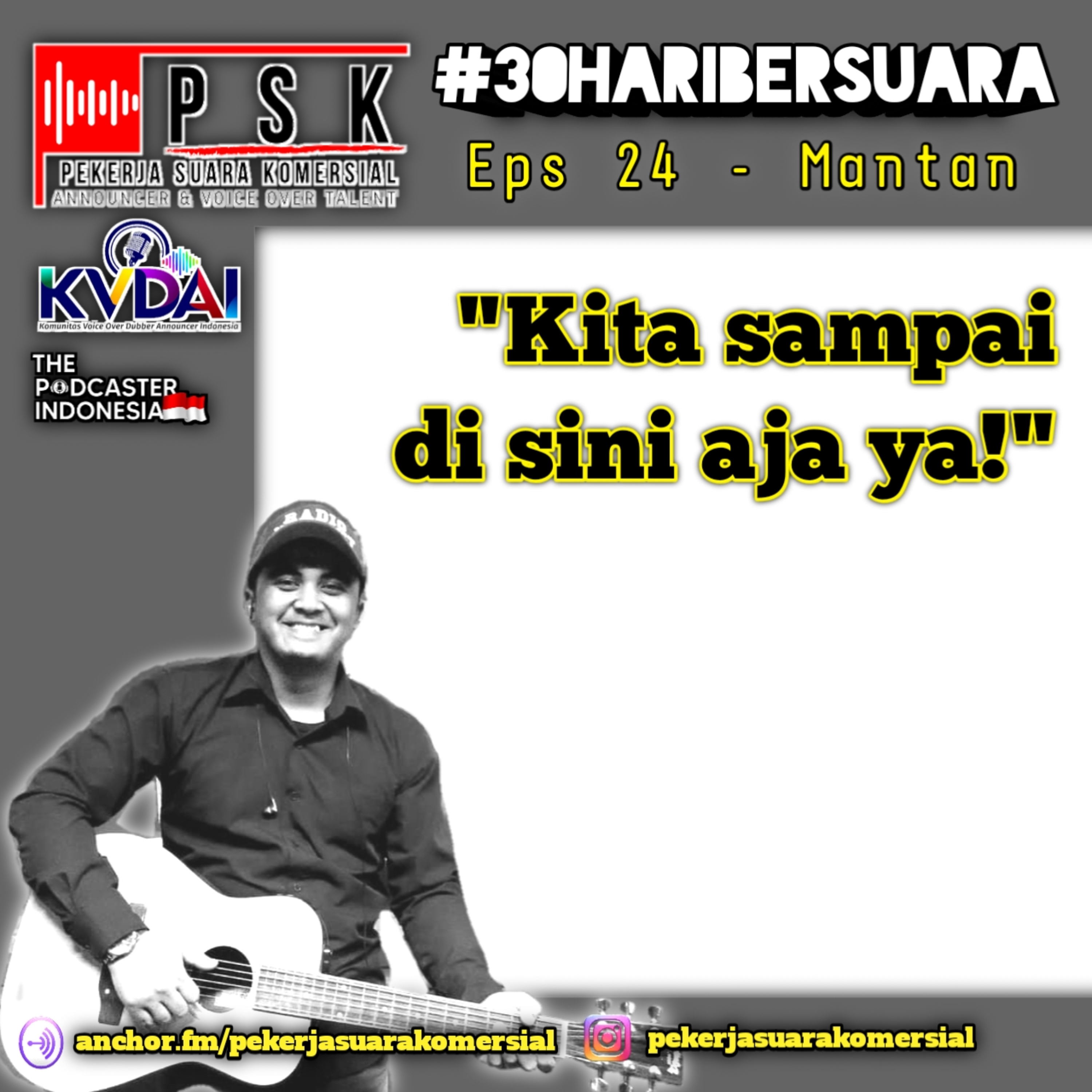 Pekerja Suara Komersial