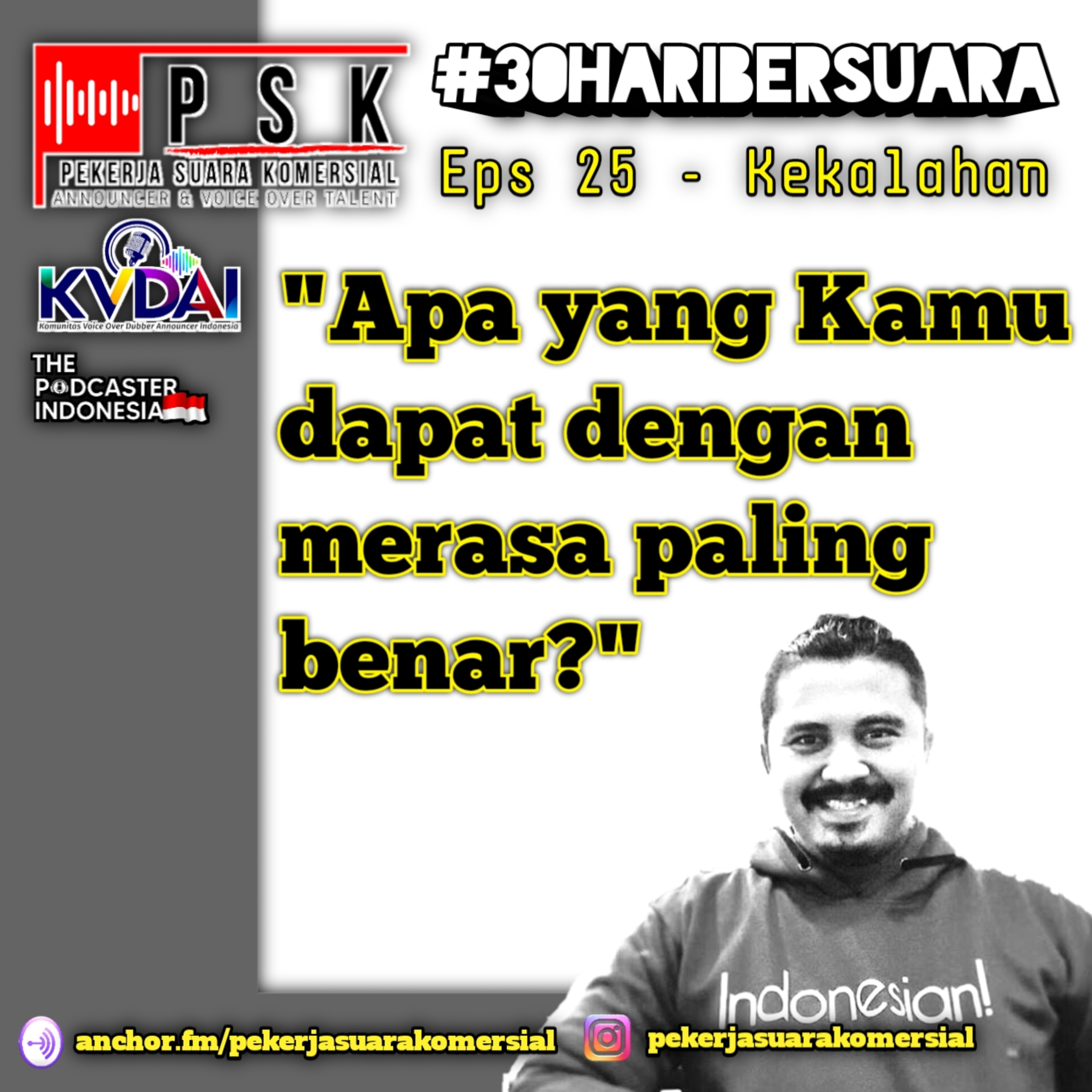 Pekerja Suara Komersial