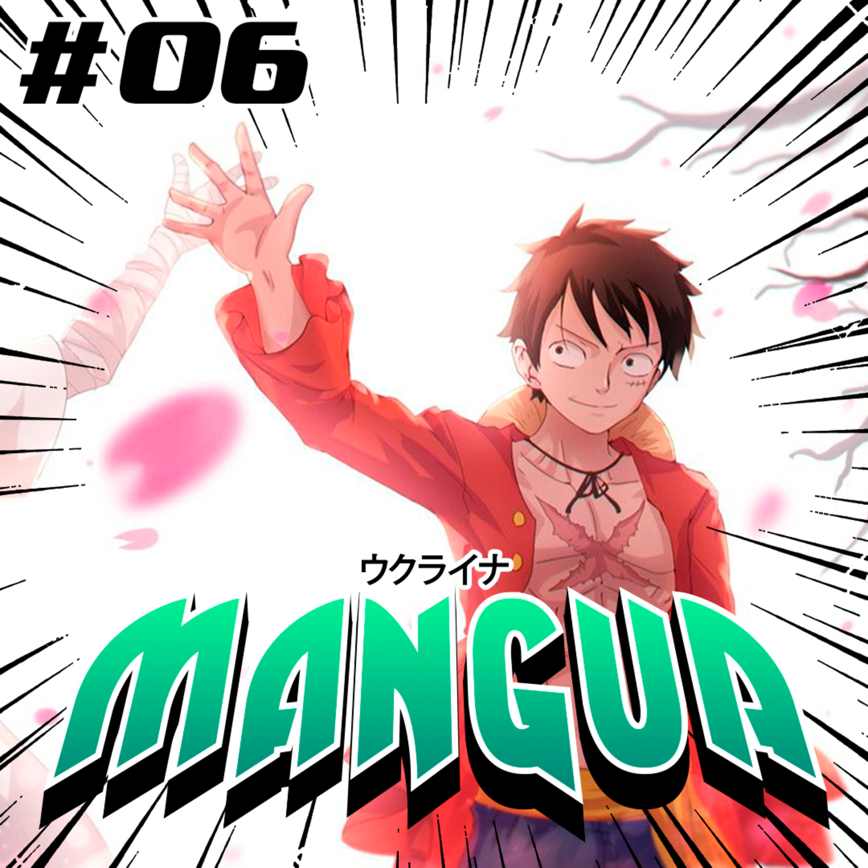 MangUA