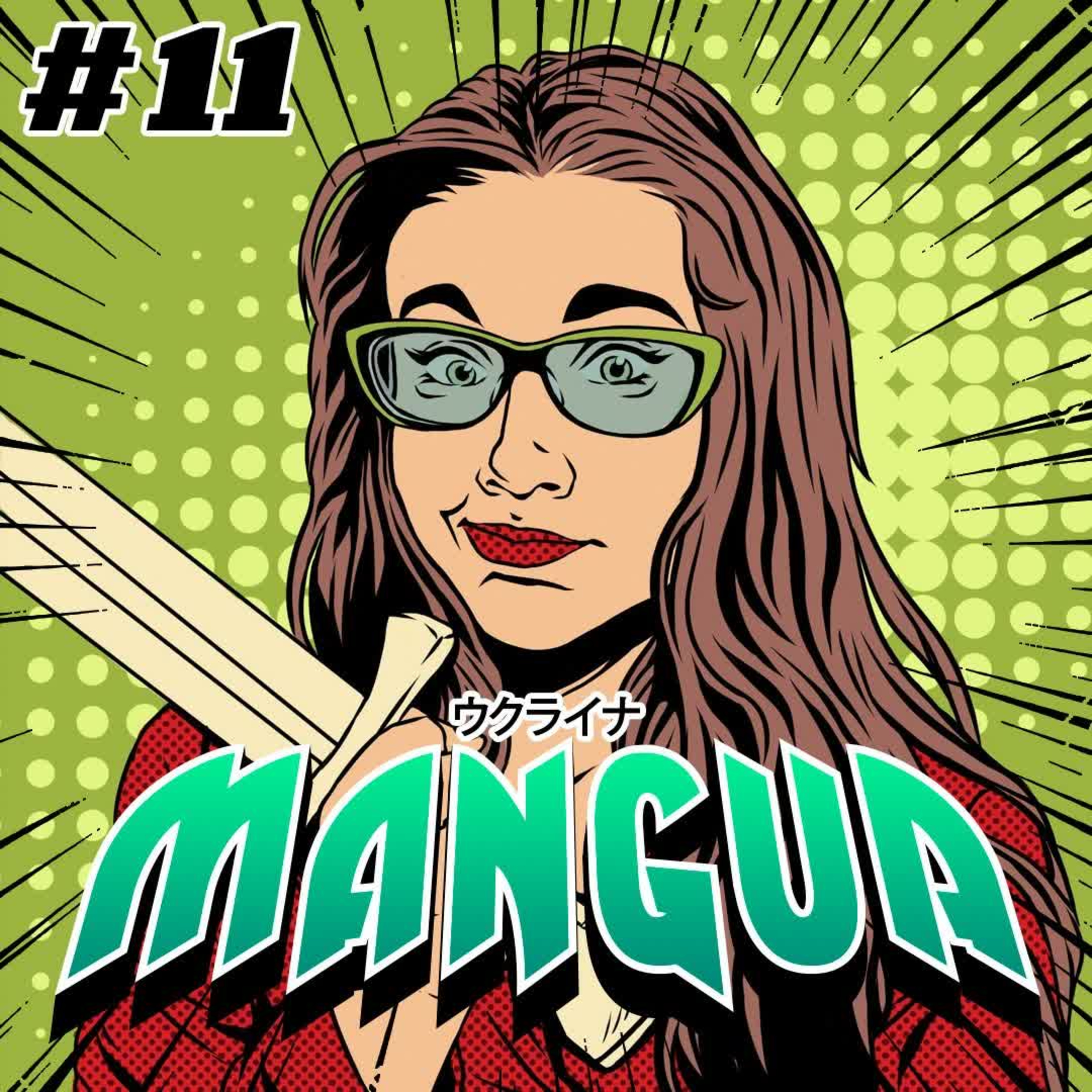 MangUA