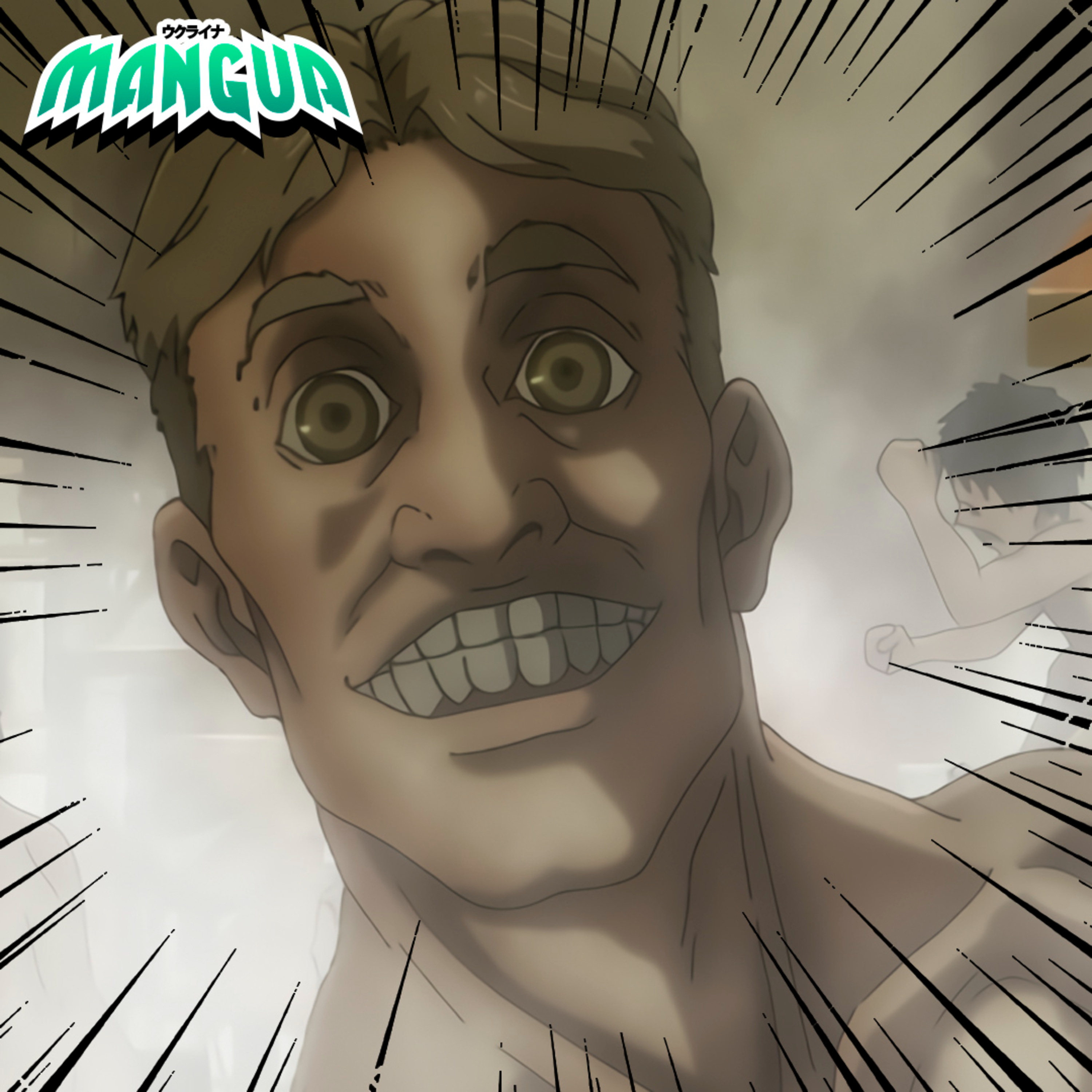 MangUA
