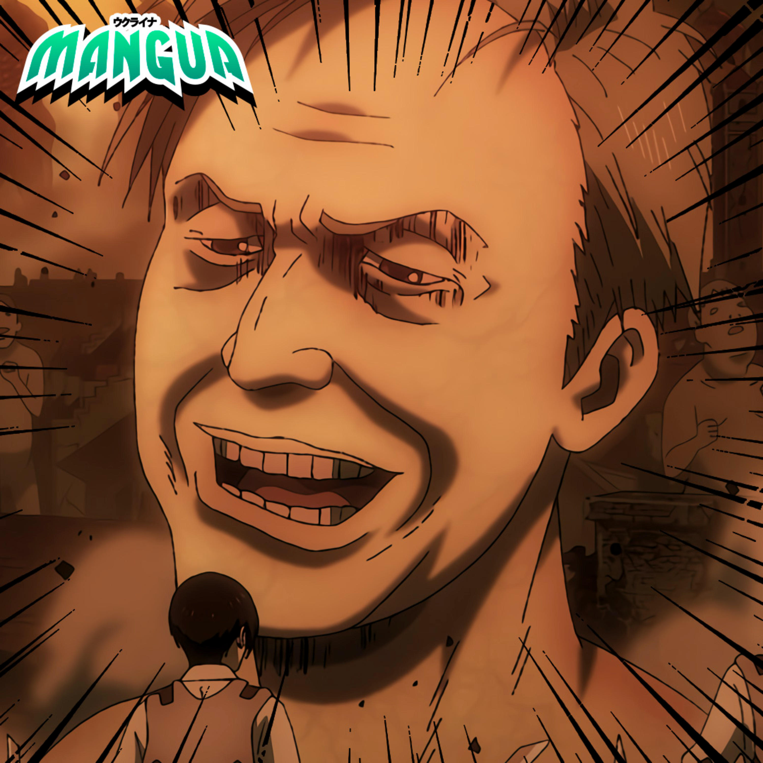 MangUA
