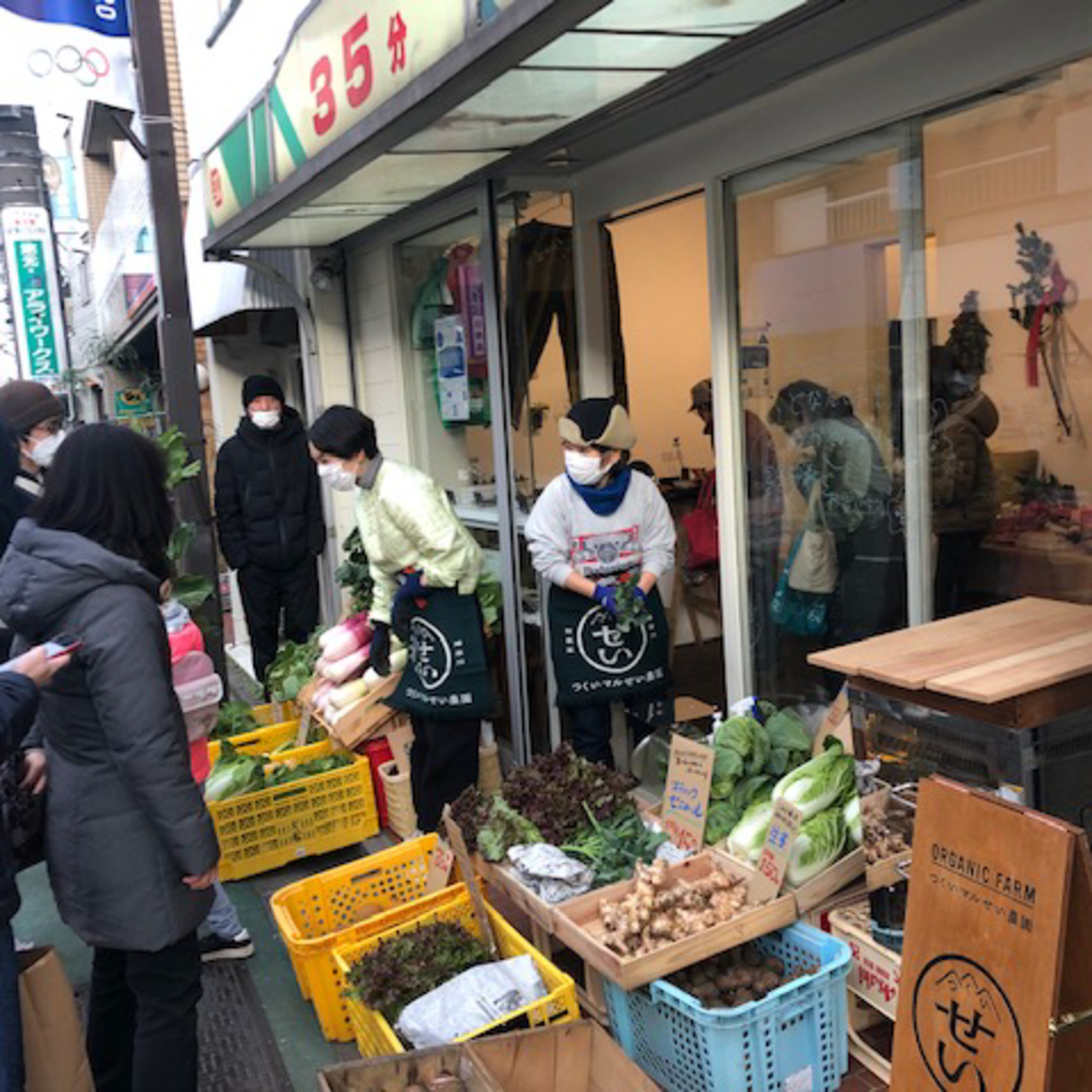 第4回ラジオ35分