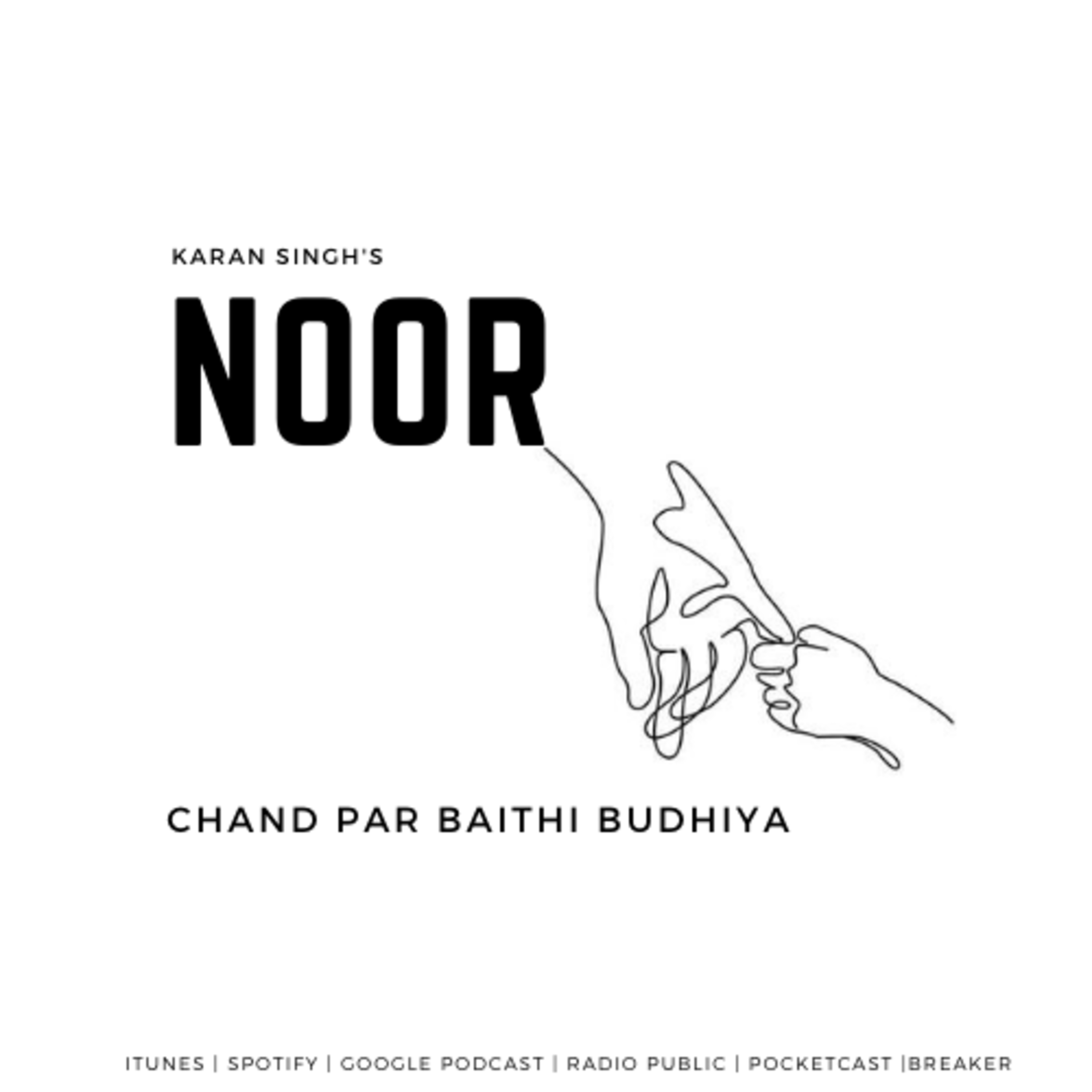 NOOR