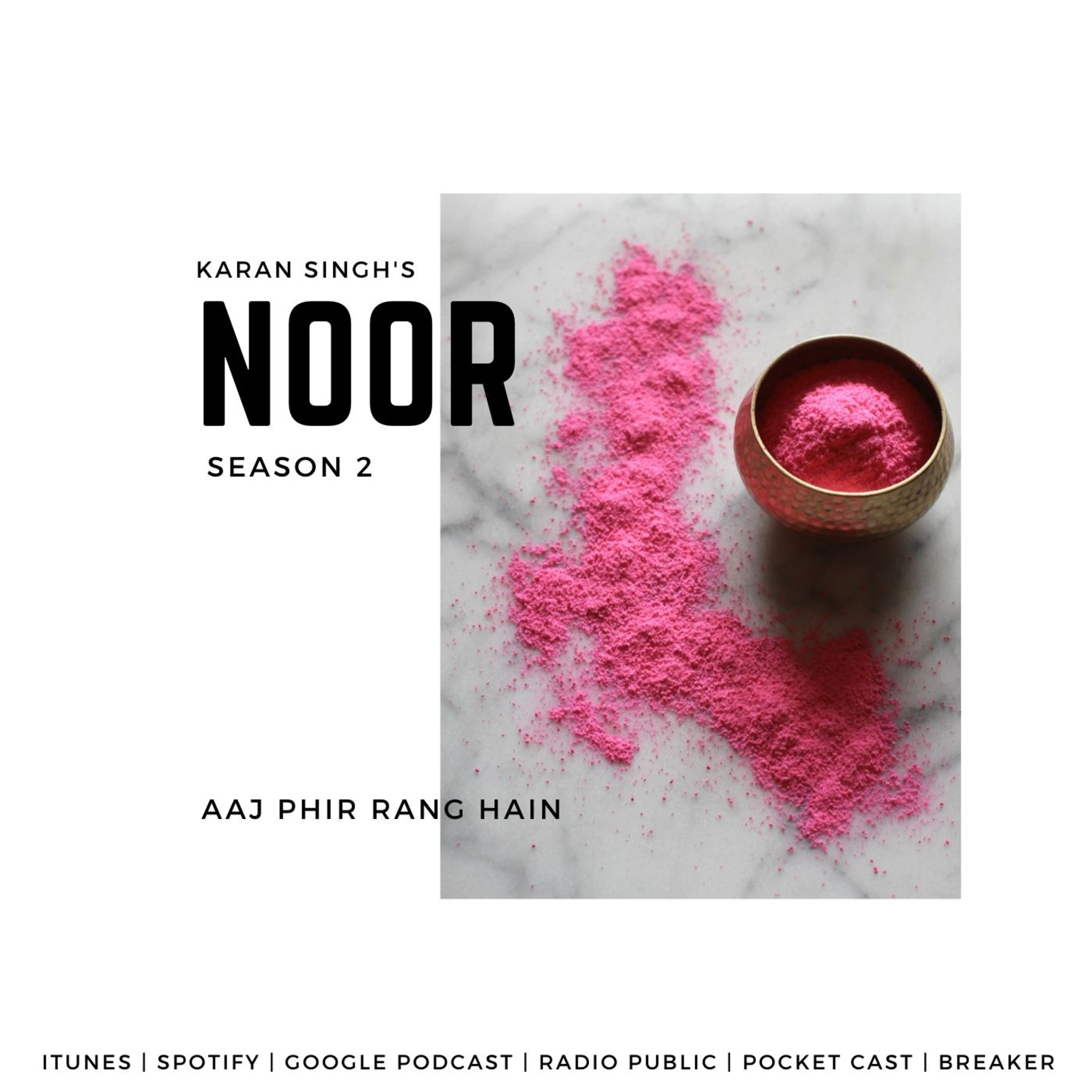 NOOR