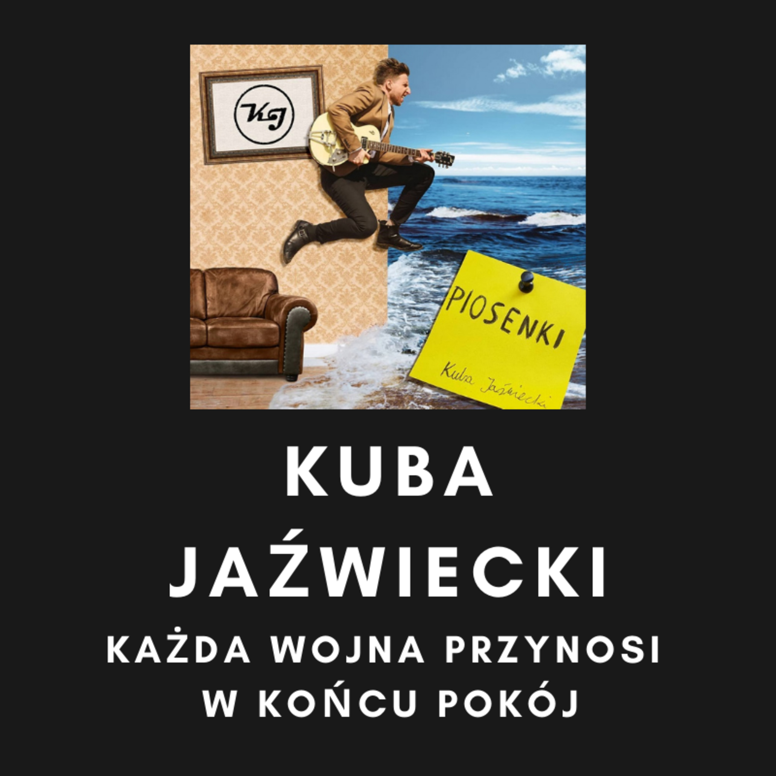 Autentyczność w pasji