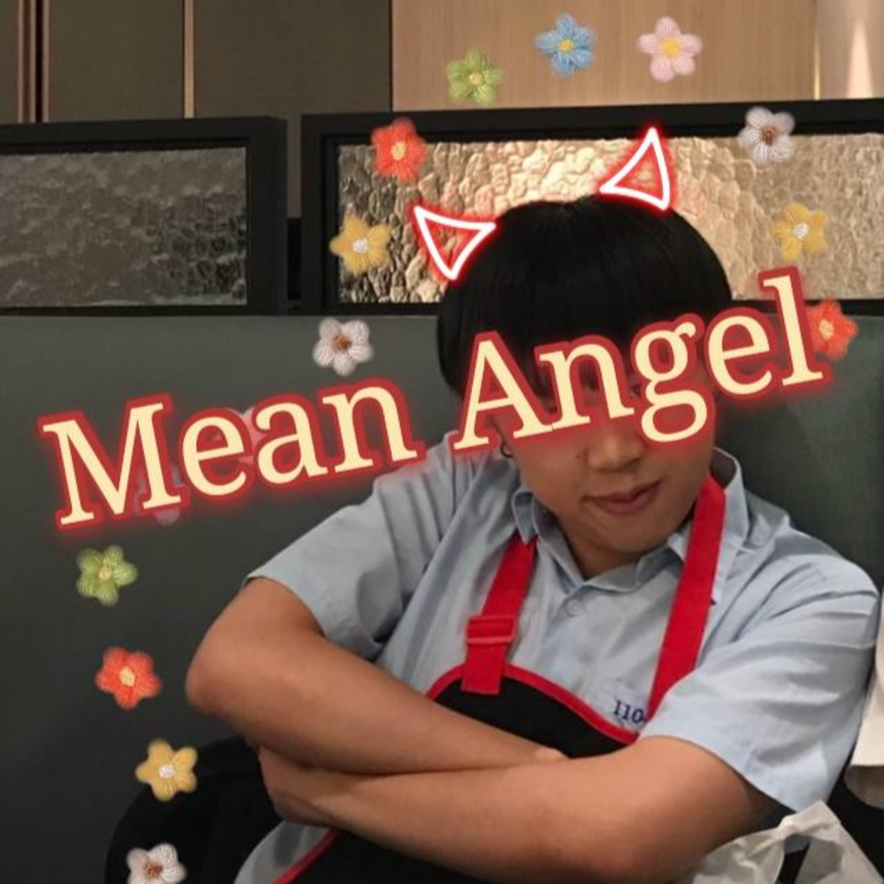 ＃21 訪談系列 EP 5 (上集) | 復仇mean angel教你如何調教生活中的BITCHES episode artwork