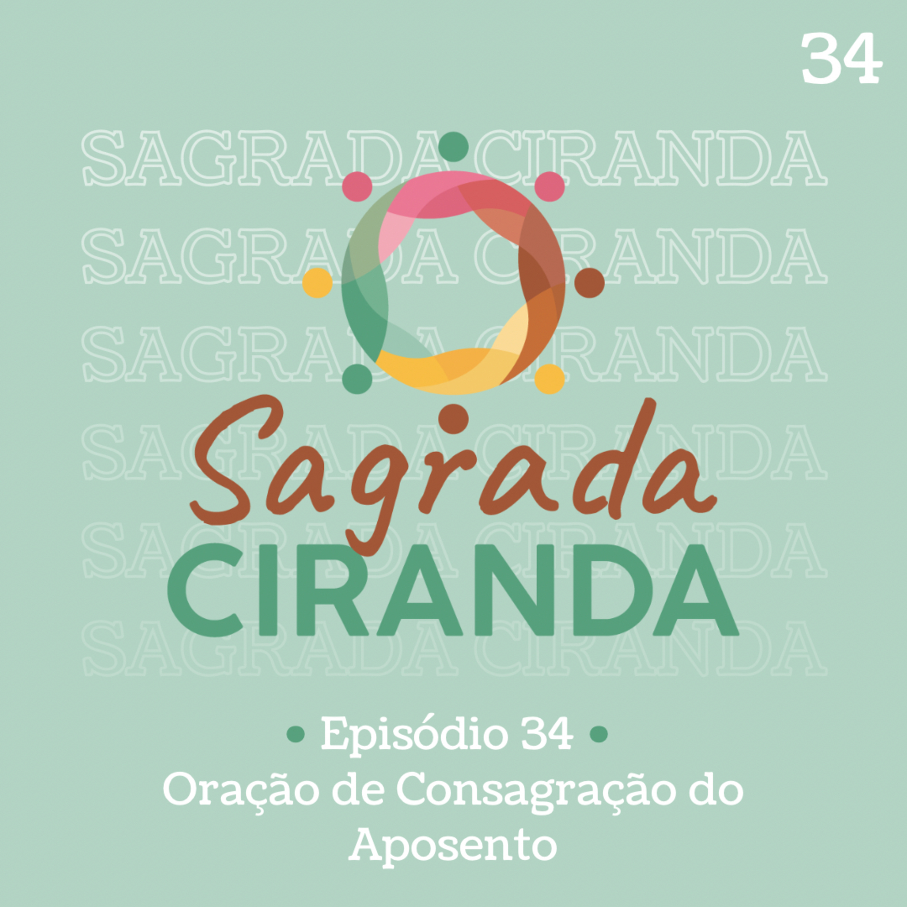Sagrada Ciranda