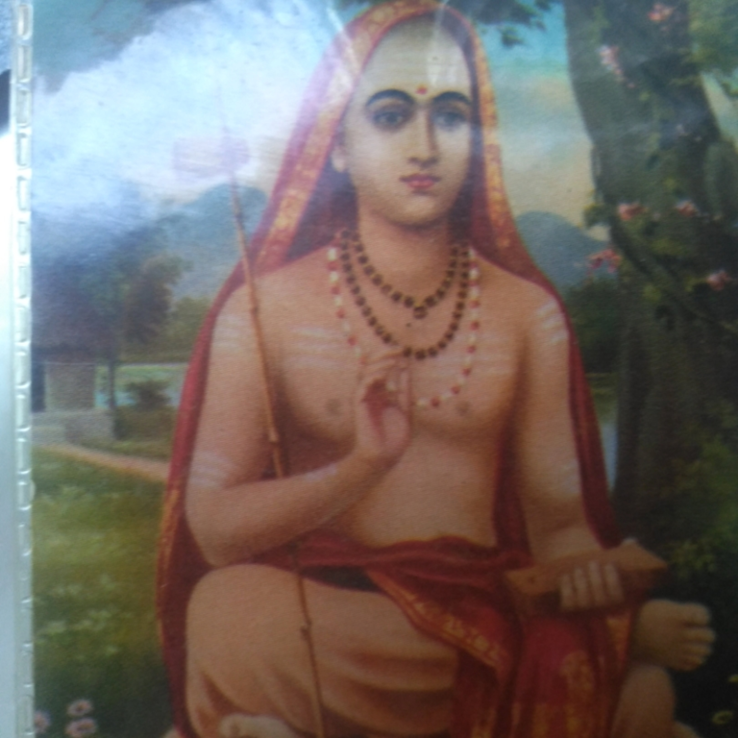 PRATAH SAMARANA STOTRAM