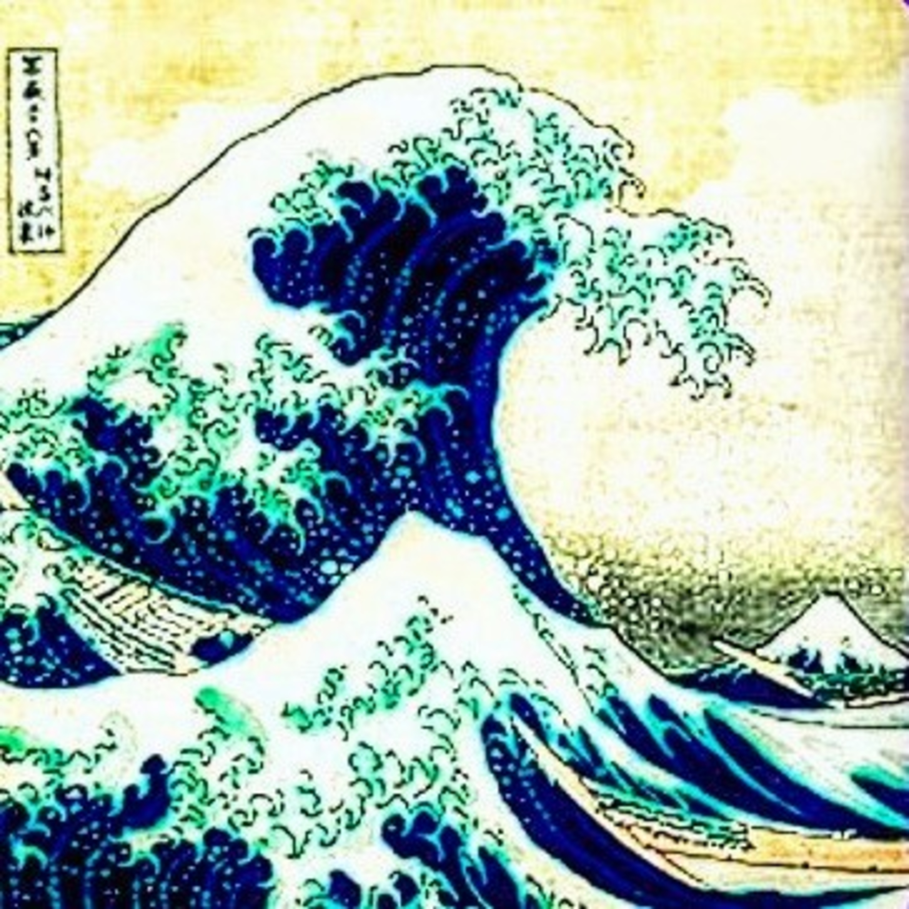 THE FLOOD
