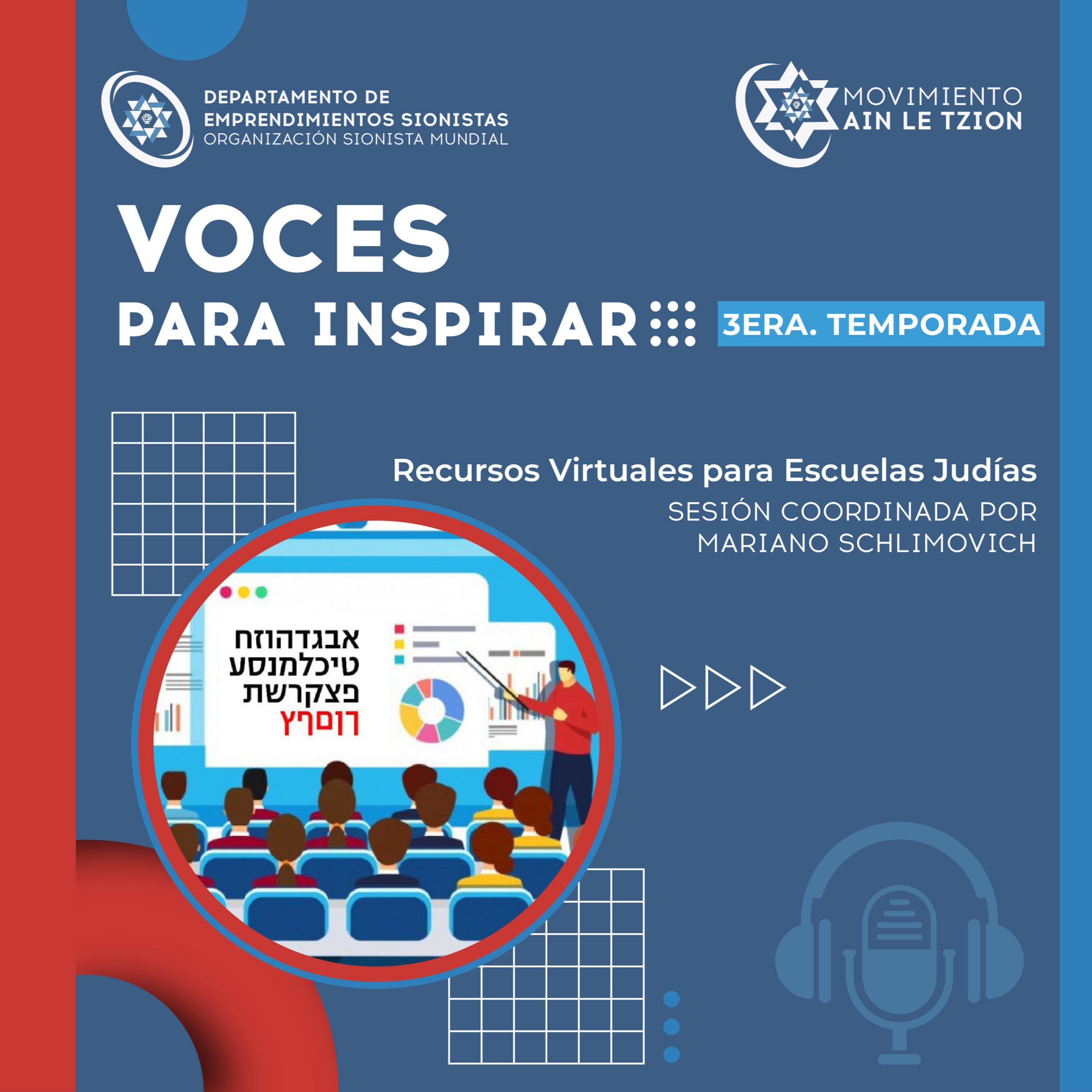 VOCES PARA INSPIRAR