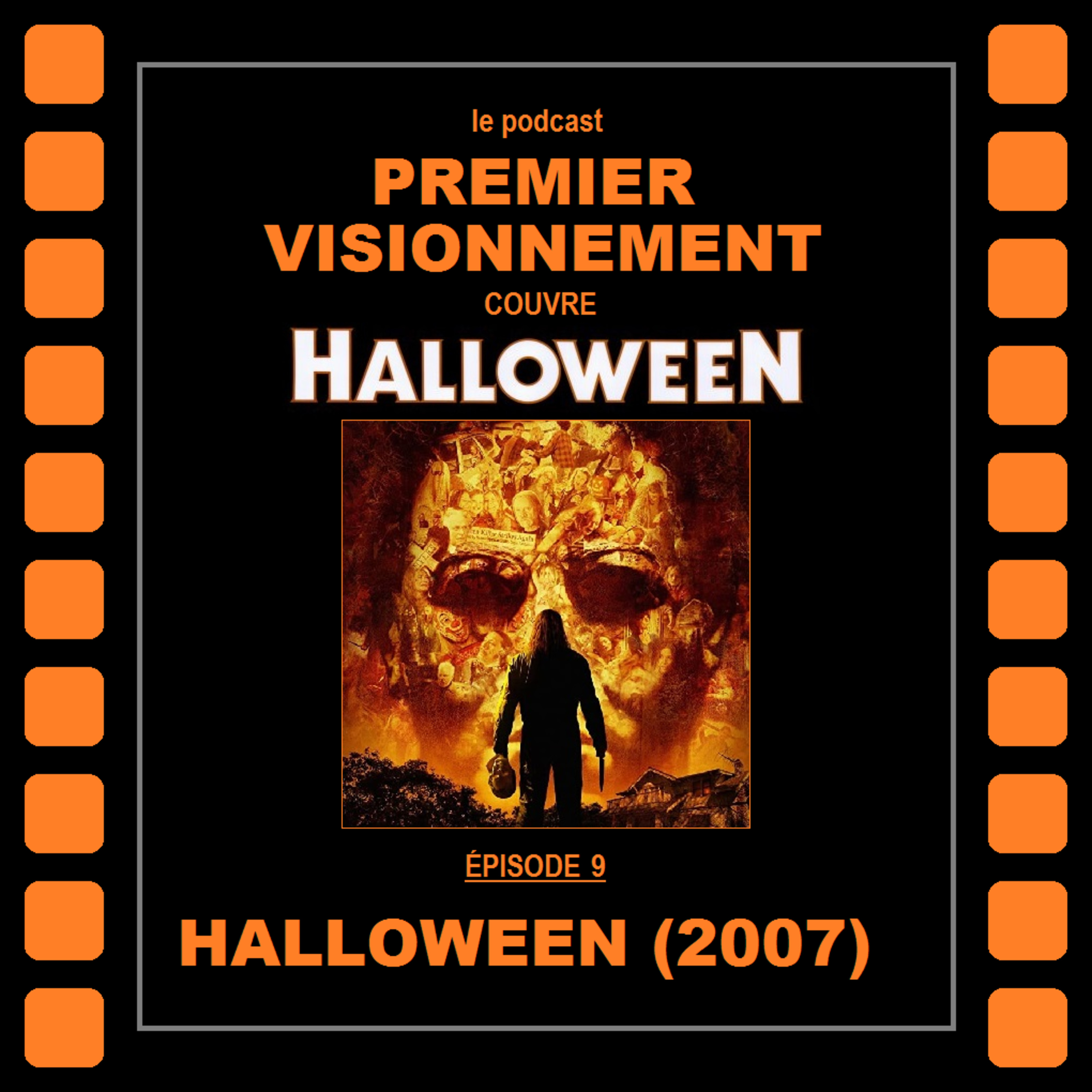 Halloween 2007- Halloween