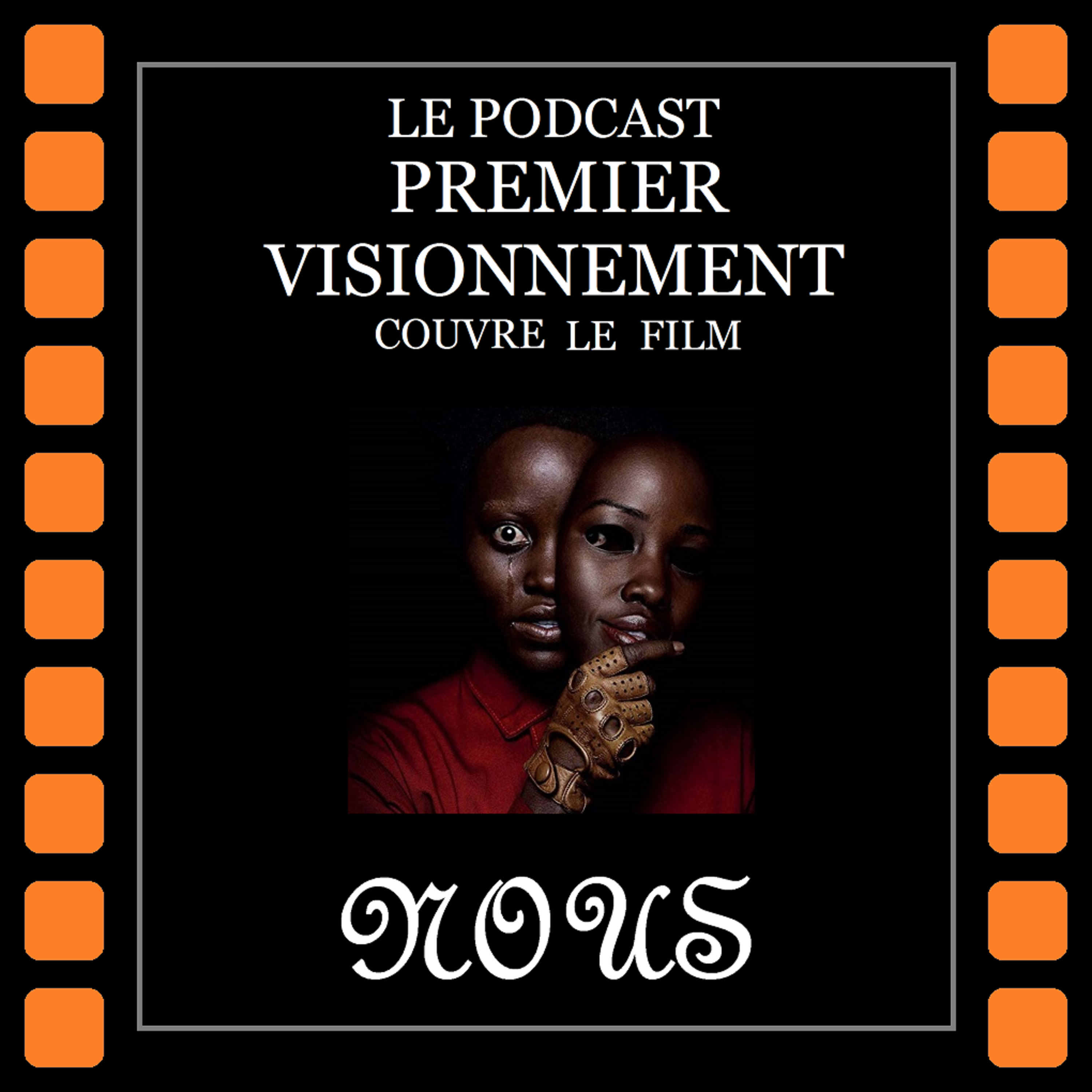 Premier Visionnement