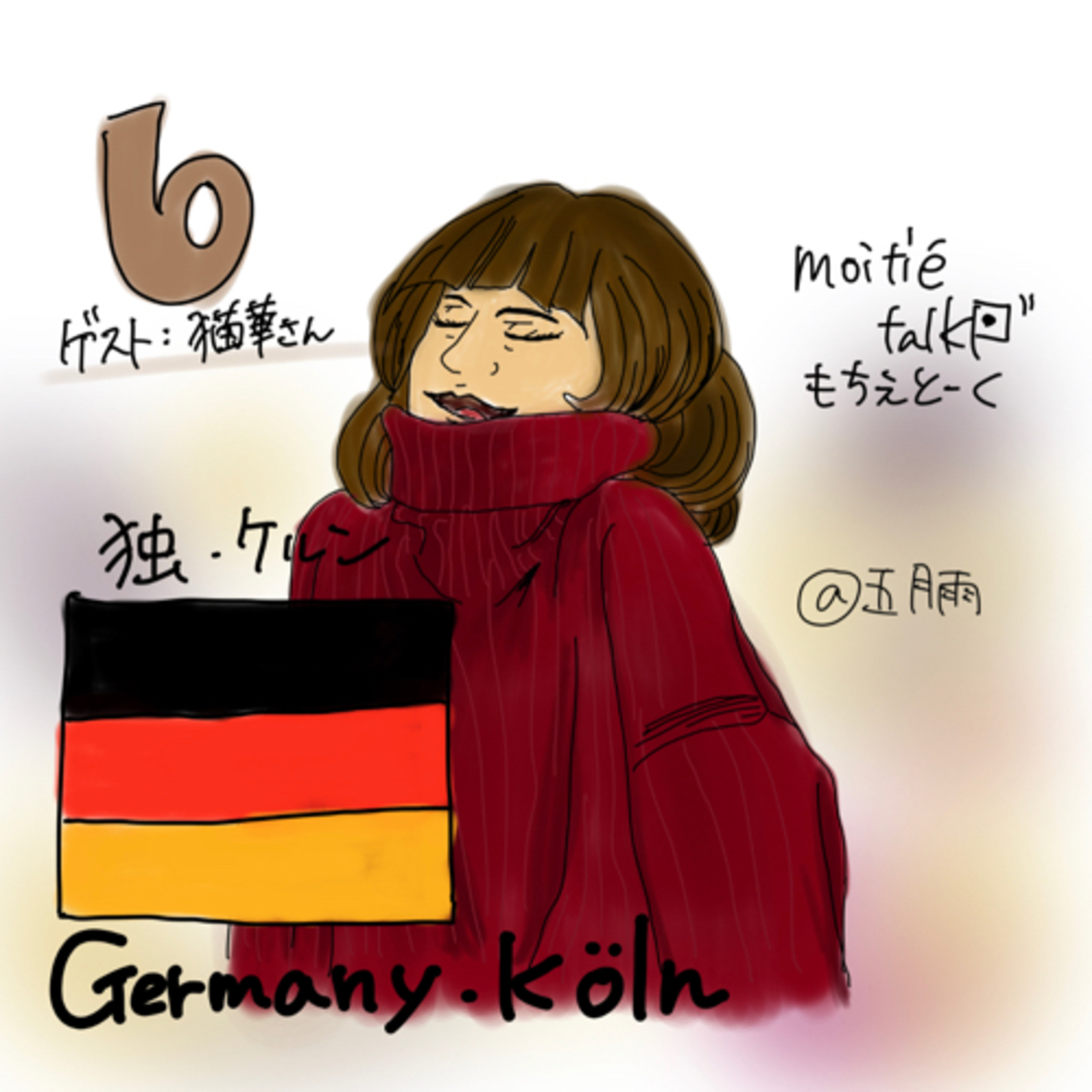 🇯🇵もちぇとーく🇫🇷MoitiÉ talk🇯🇵