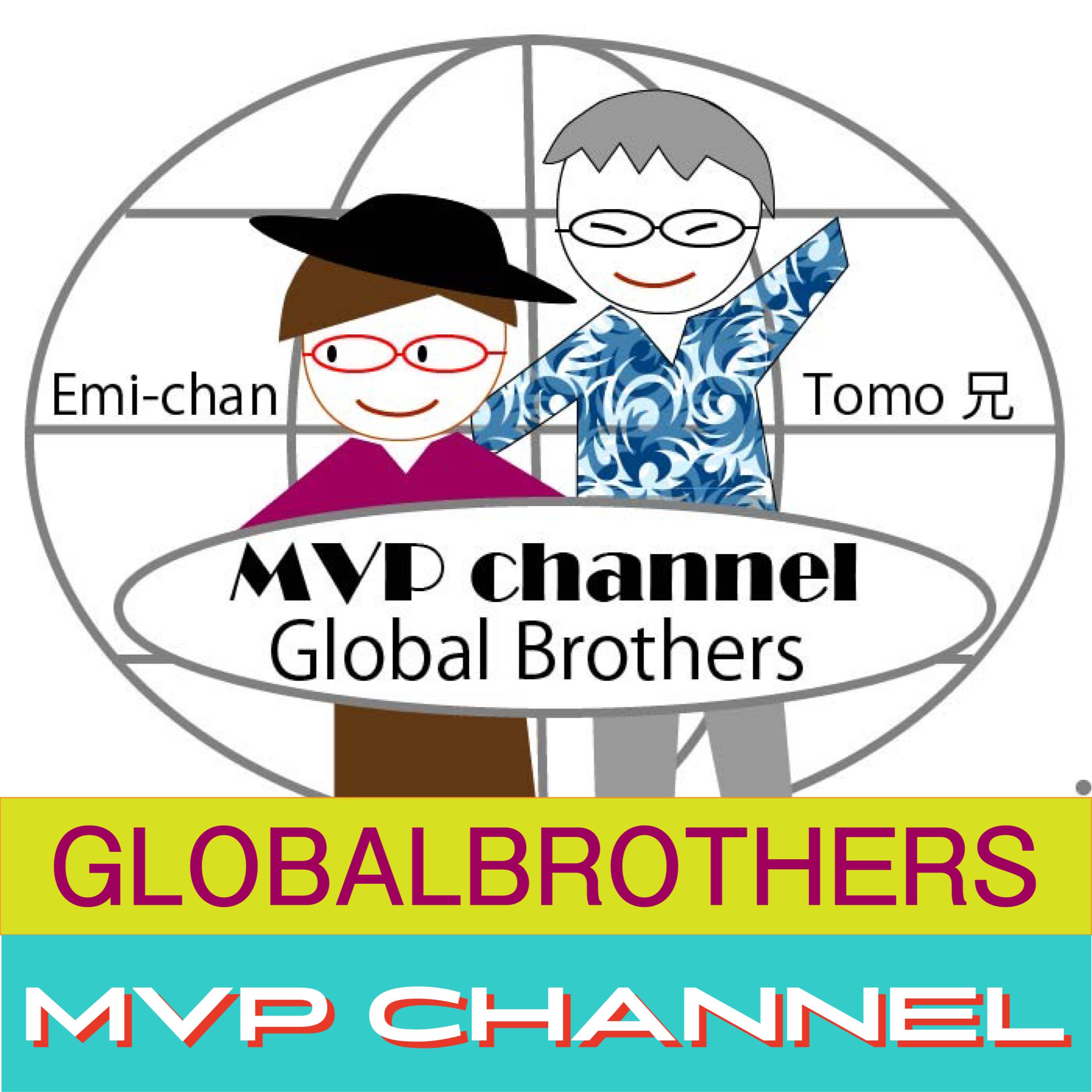 GLOBAL★BROTHERS_036 episode artwork