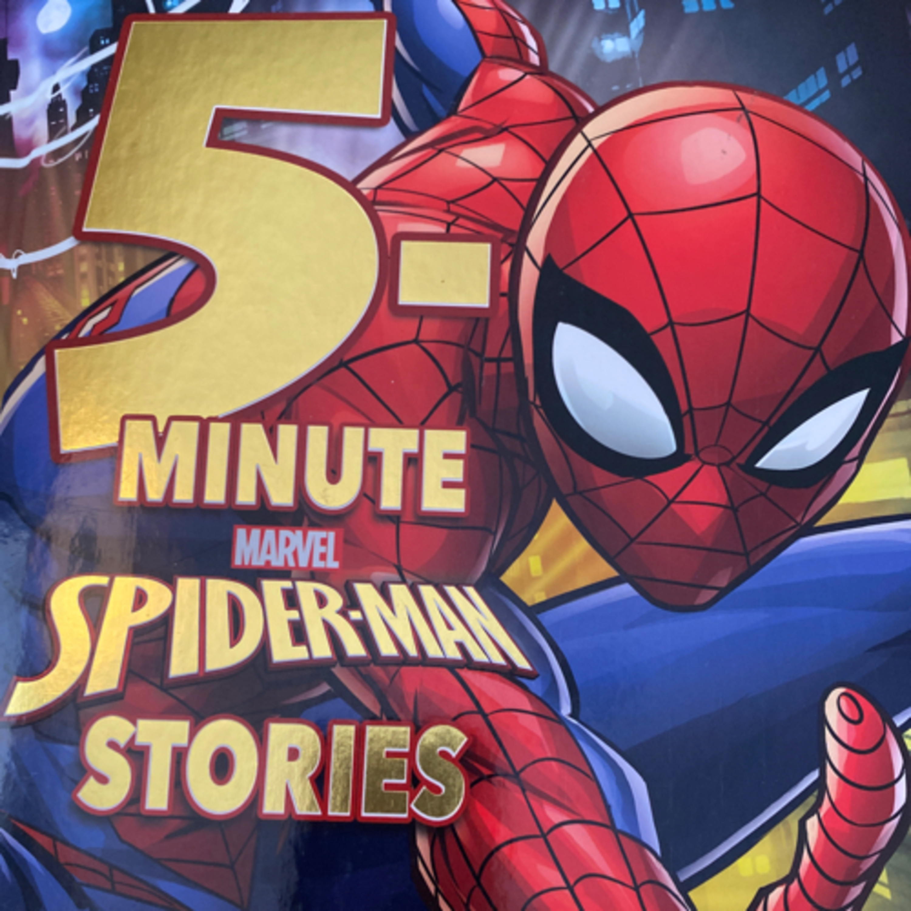 Story time with Philip and Mommy!