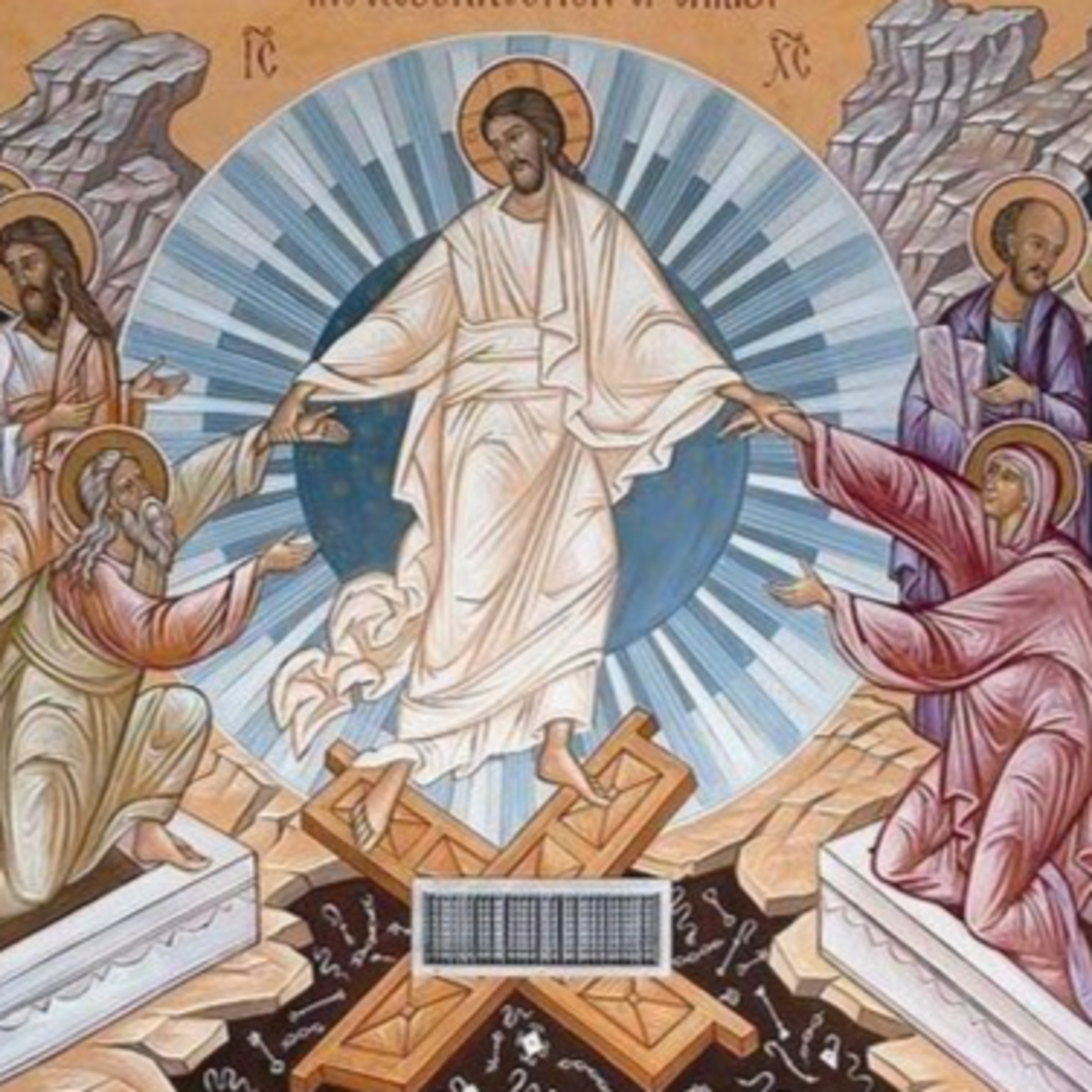 Sunday, October 7, 2018 - 27th Sunday in Ordinary Time episode artwork